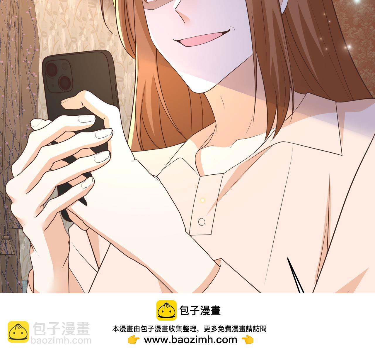 第47话 别跟我阴阳怪气(1/2)-第48话