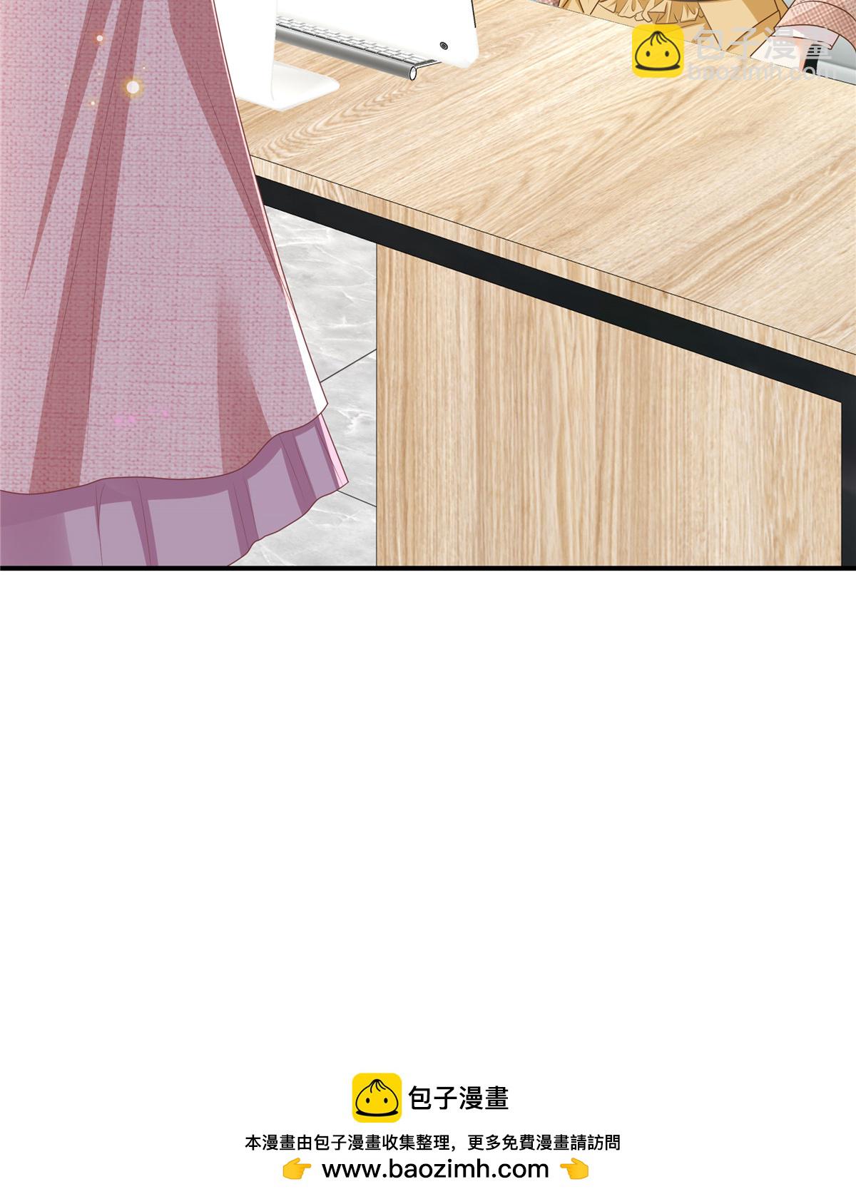 第9话 恼羞成怒了-第10话