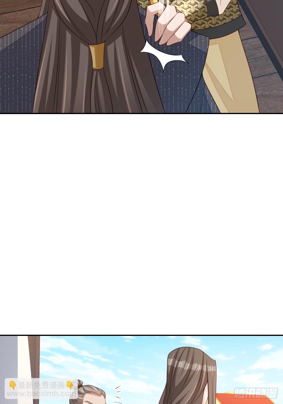 第97话 禁术(1/2)-第100话