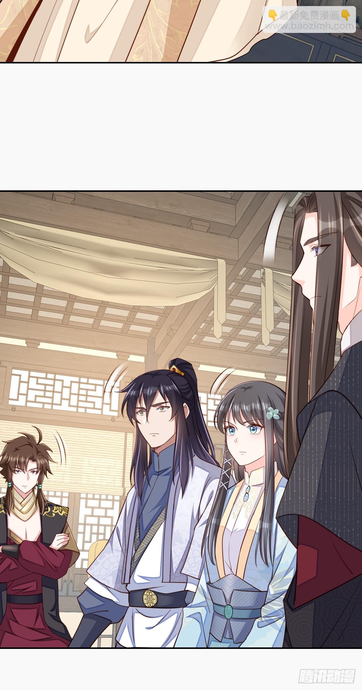 第97话 禁术(1/2)-第100话