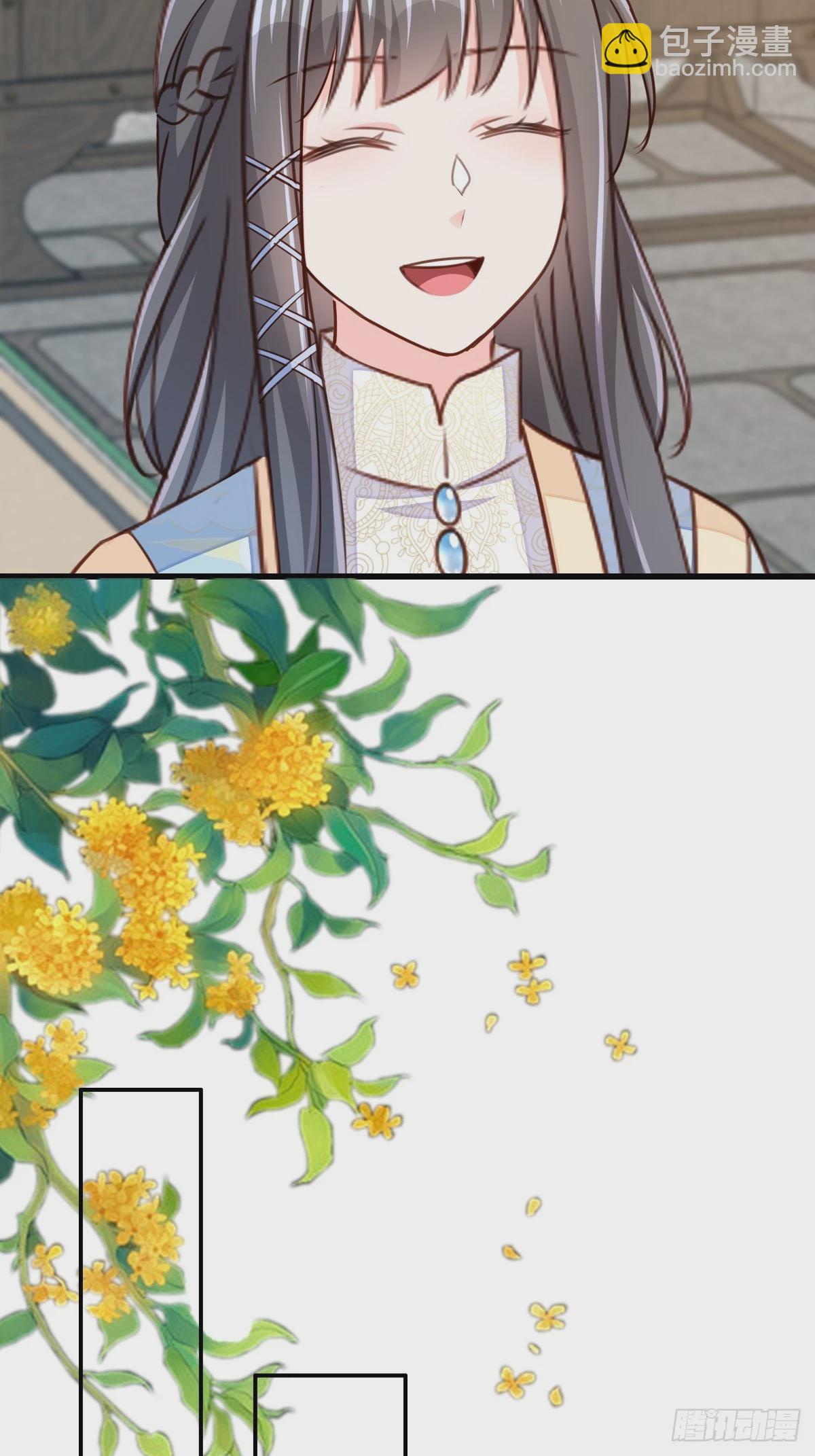 第97话 禁术(1/2)-第100话