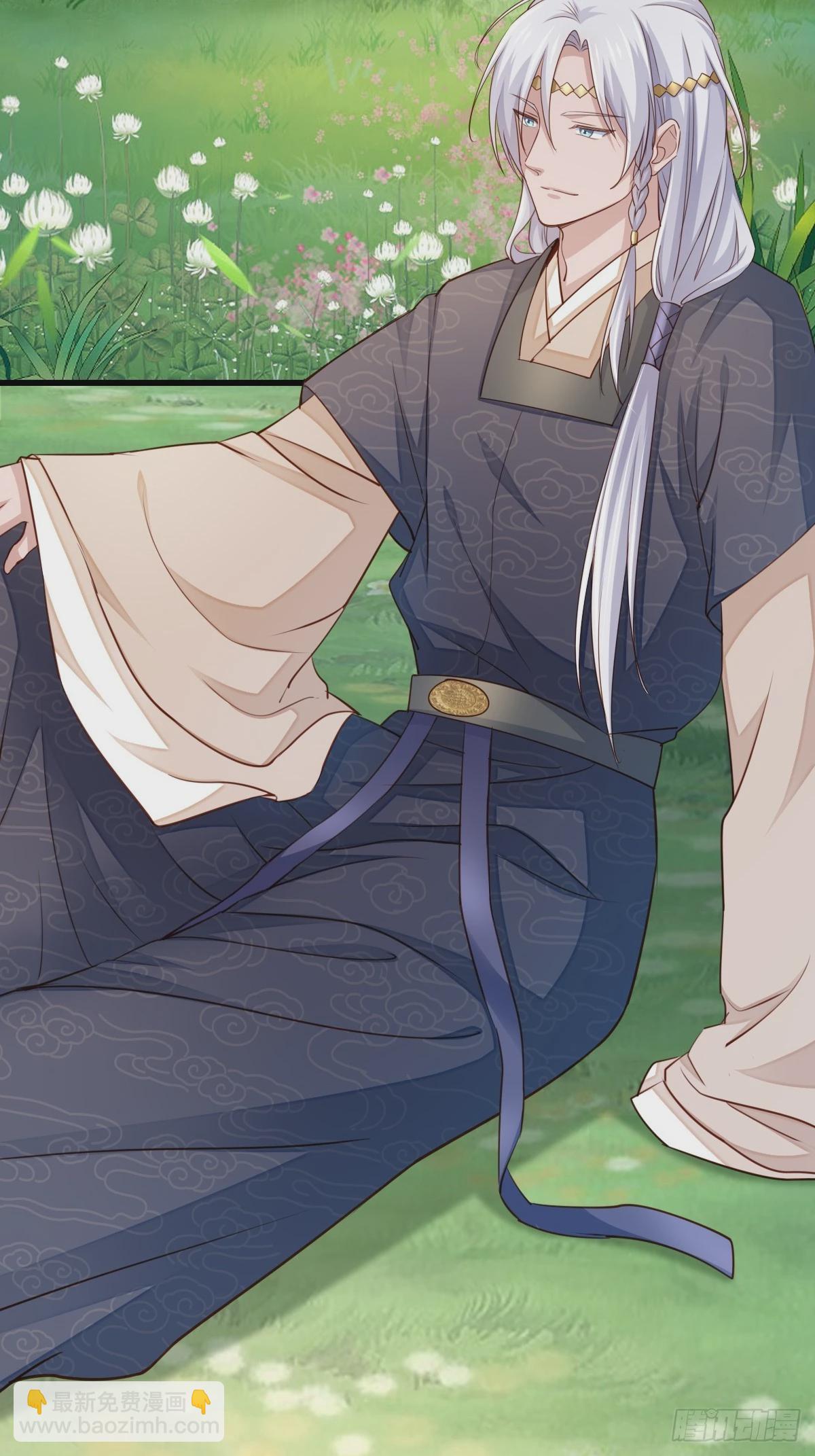 第97话 禁术(1/2)-第100话