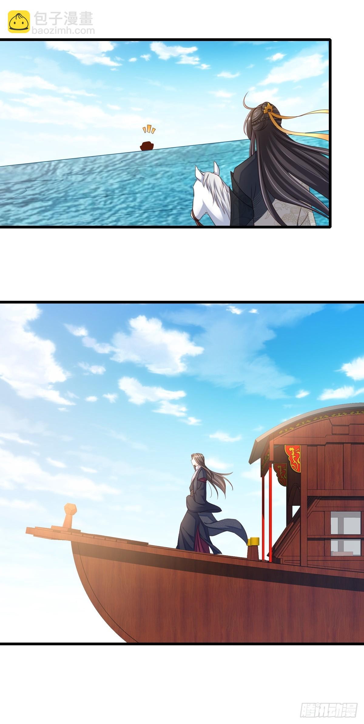 第99话 进入玄影老巢(1/2)-第102话