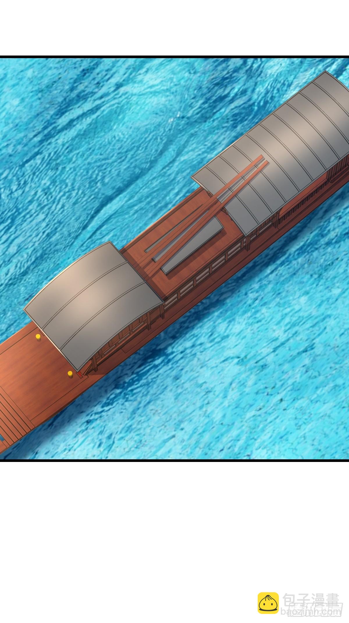 第99话 进入玄影老巢(1/2)-第102话