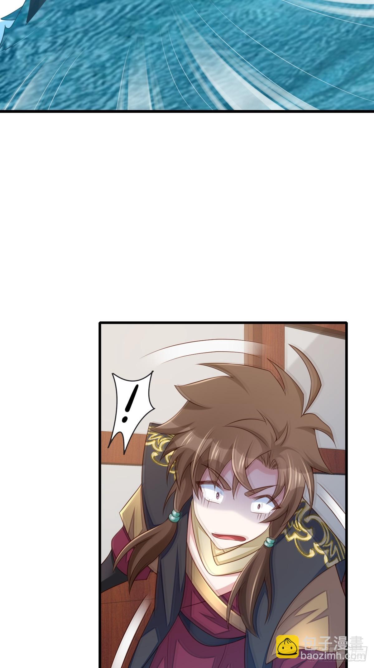 第99话 进入玄影老巢(1/2)-第102话