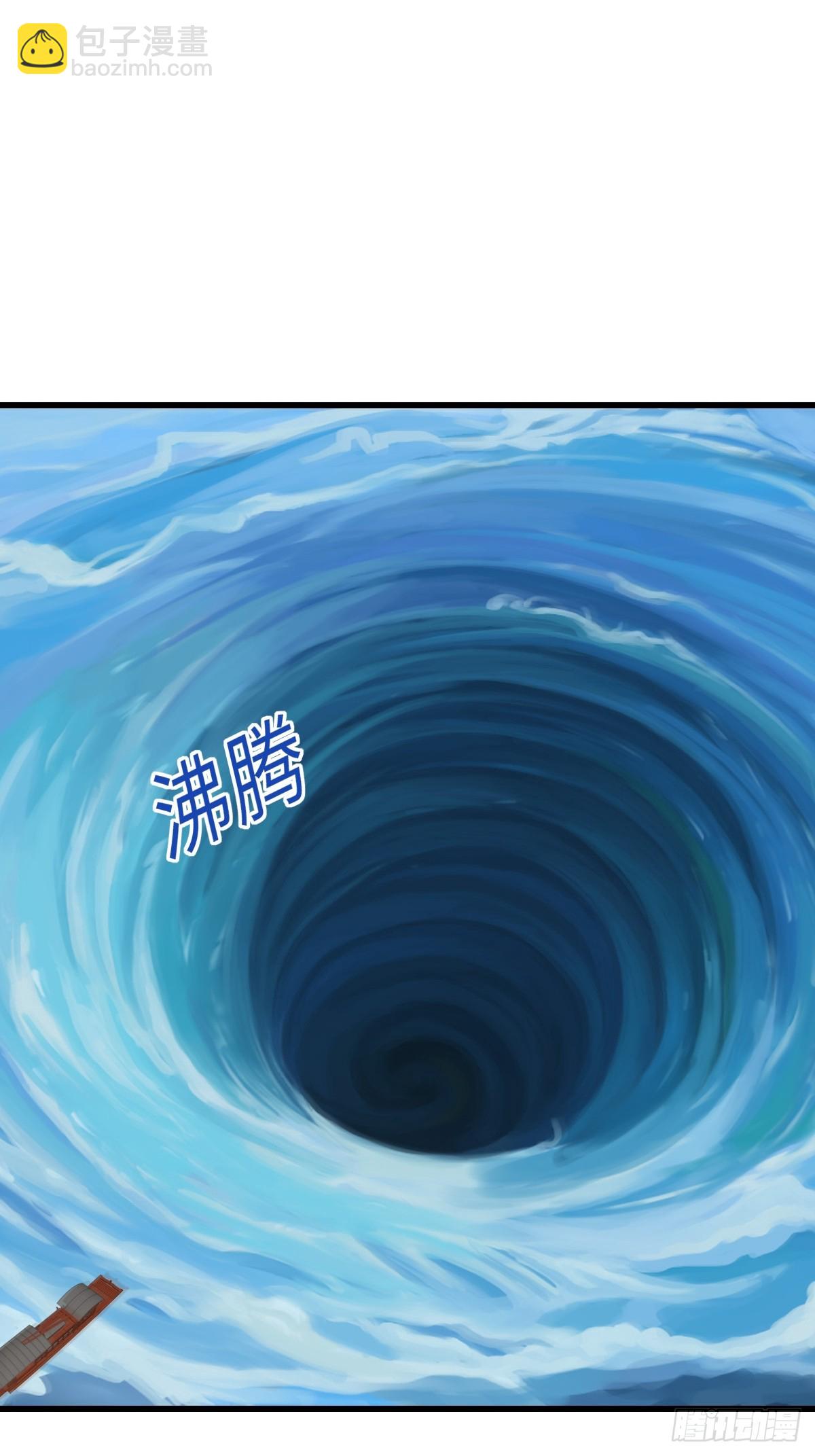 第99话 进入玄影老巢(1/2)-第102话