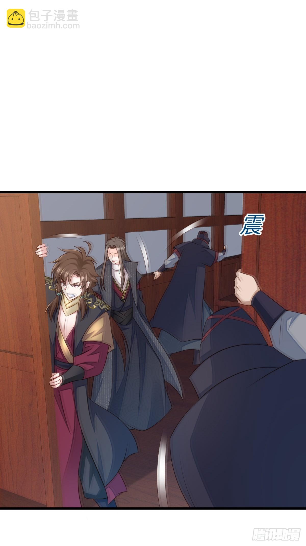 第99话 进入玄影老巢(1/2)-第102话