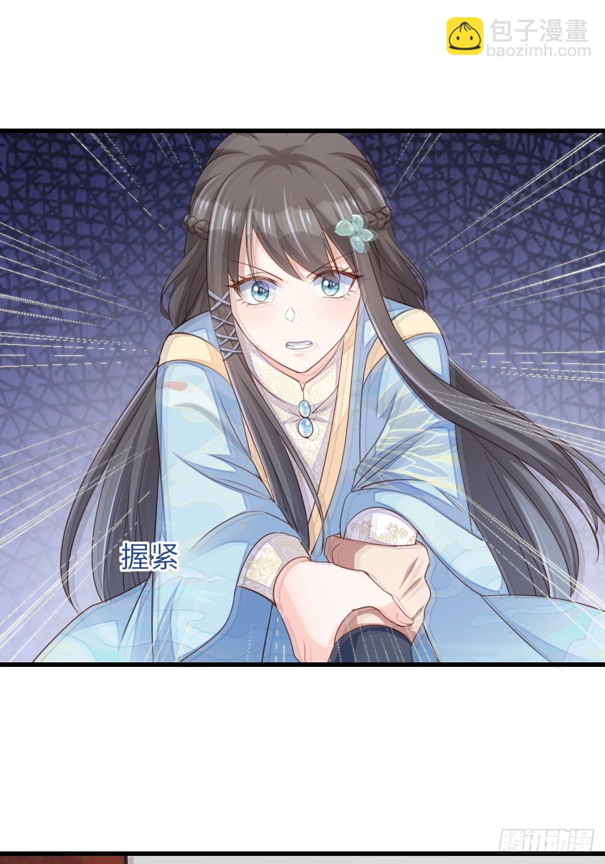 第99话 进入玄影老巢(1/2)-第102话