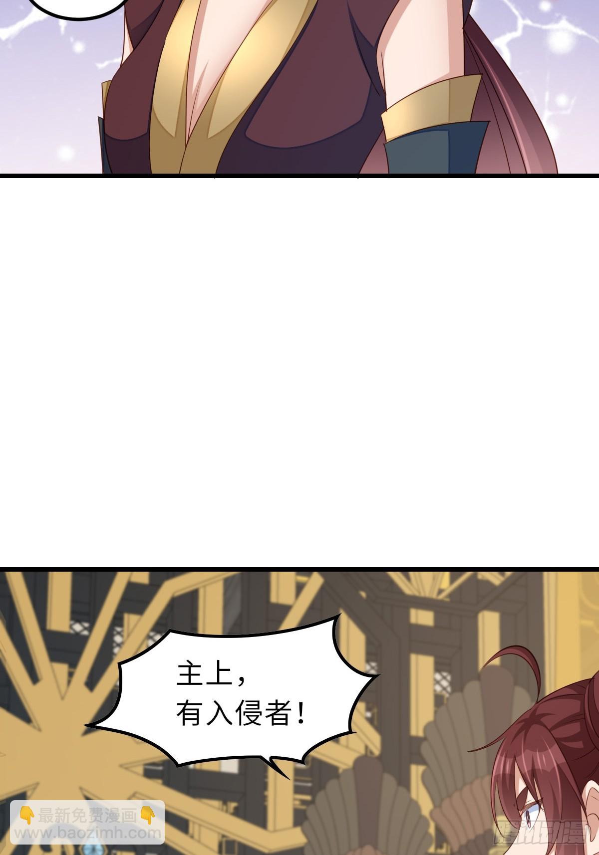 第99话 进入玄影老巢(1/2)-第102话