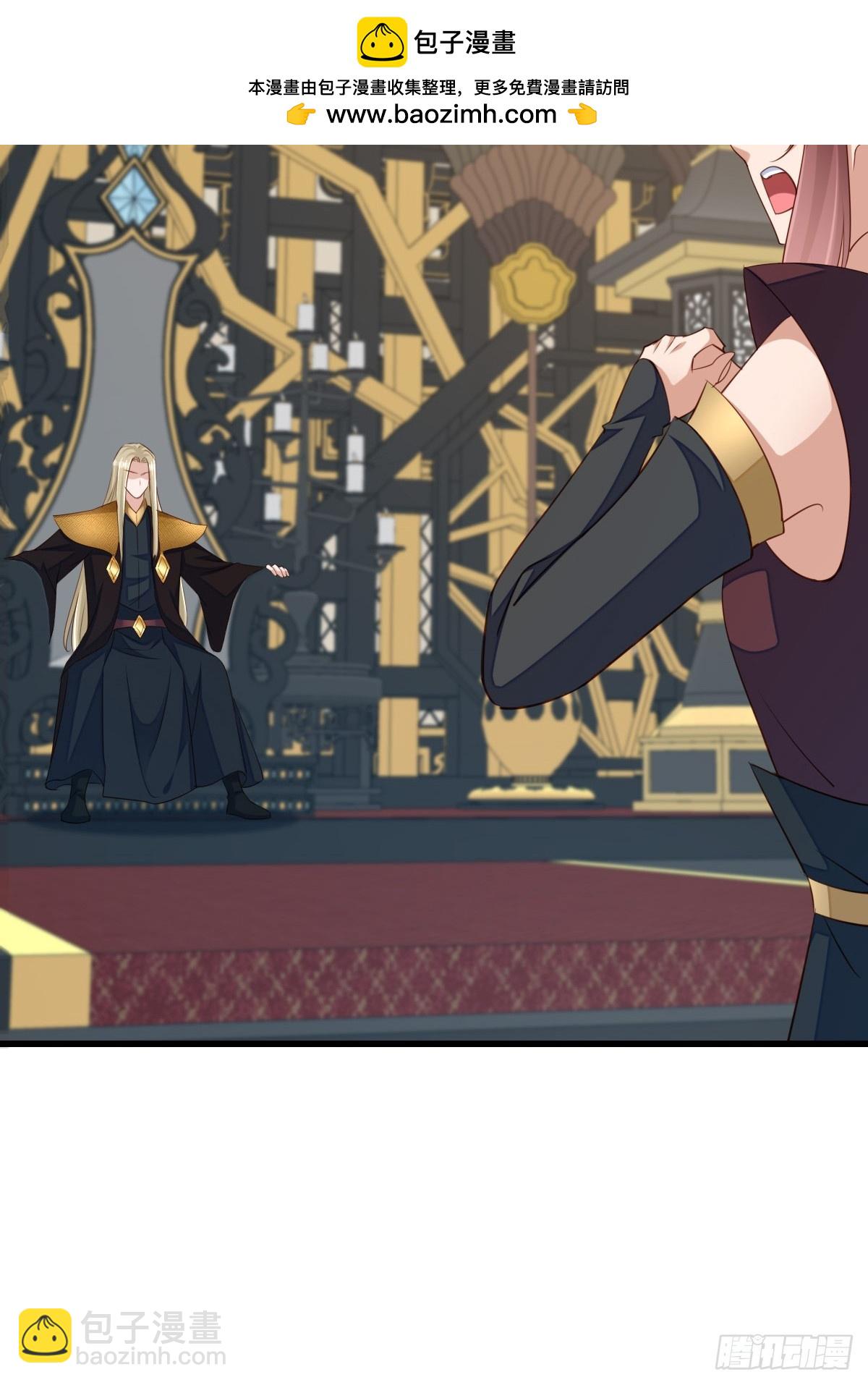 第99话 进入玄影老巢(1/2)-第102话