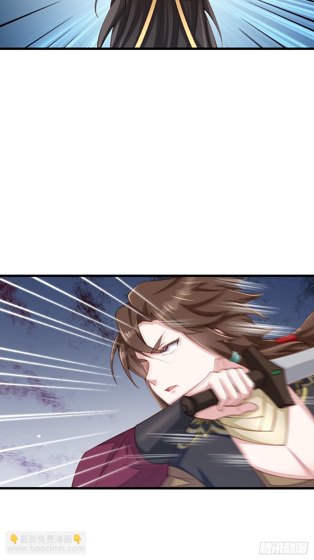 第99话 进入玄影老巢(1/2)-第102话