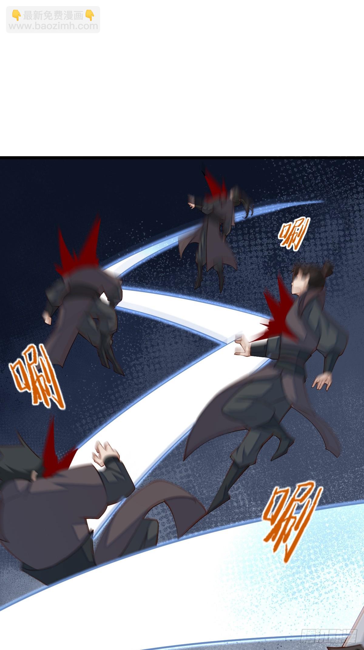 第99话 进入玄影老巢(1/2)-第102话