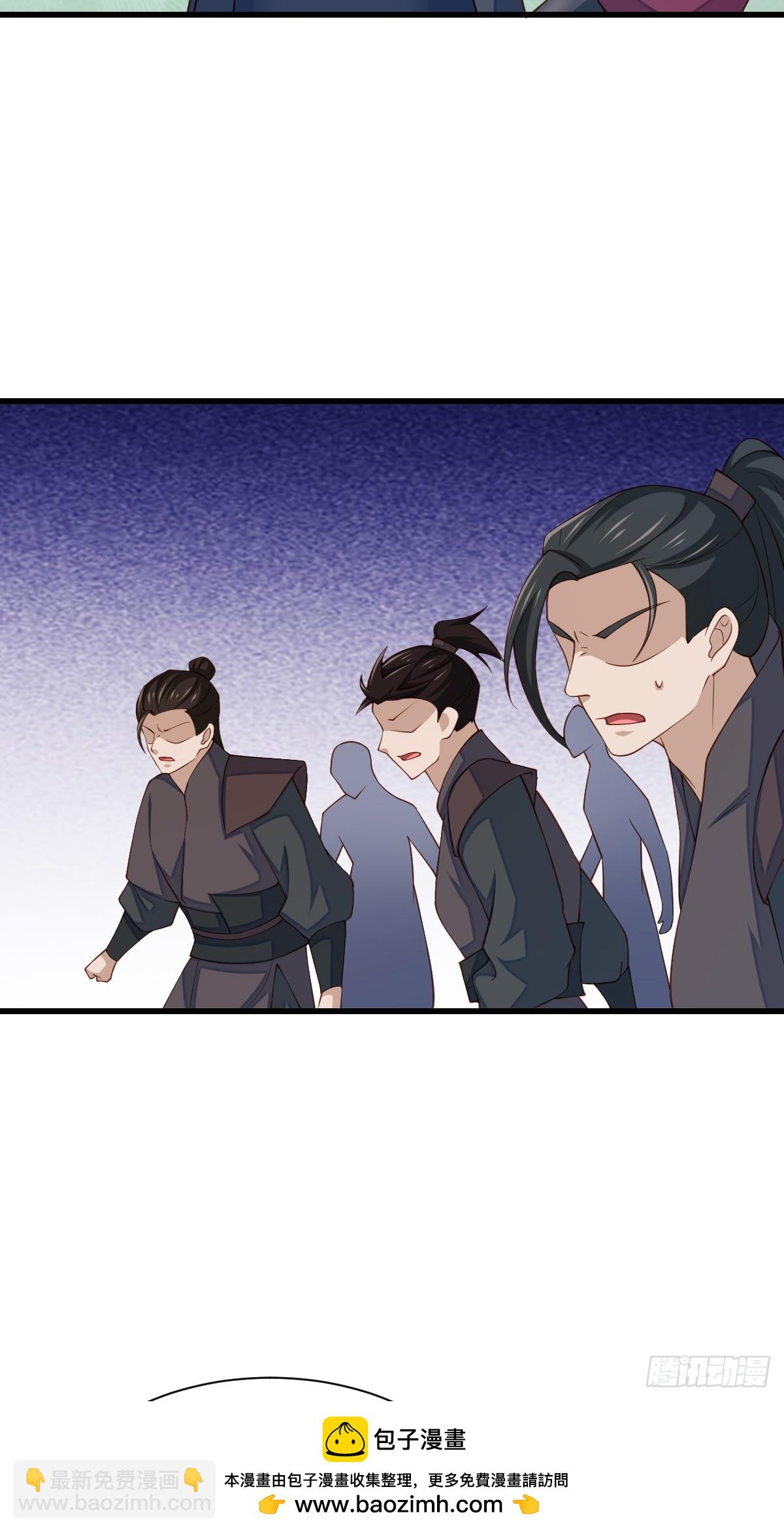 第99话 进入玄影老巢(1/2)-第102话