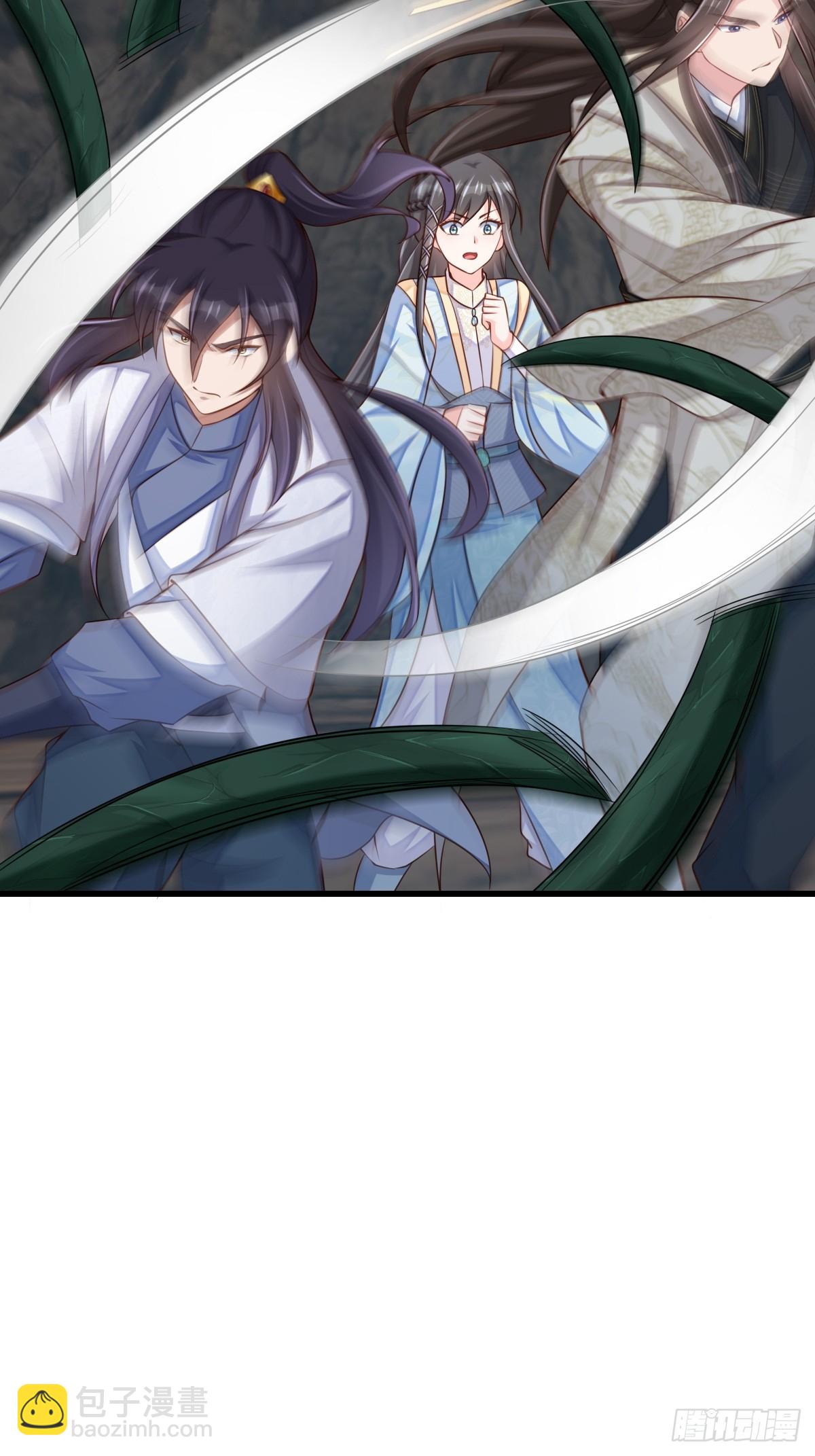 第101话 大轩第一杀神(1/2)-第104话