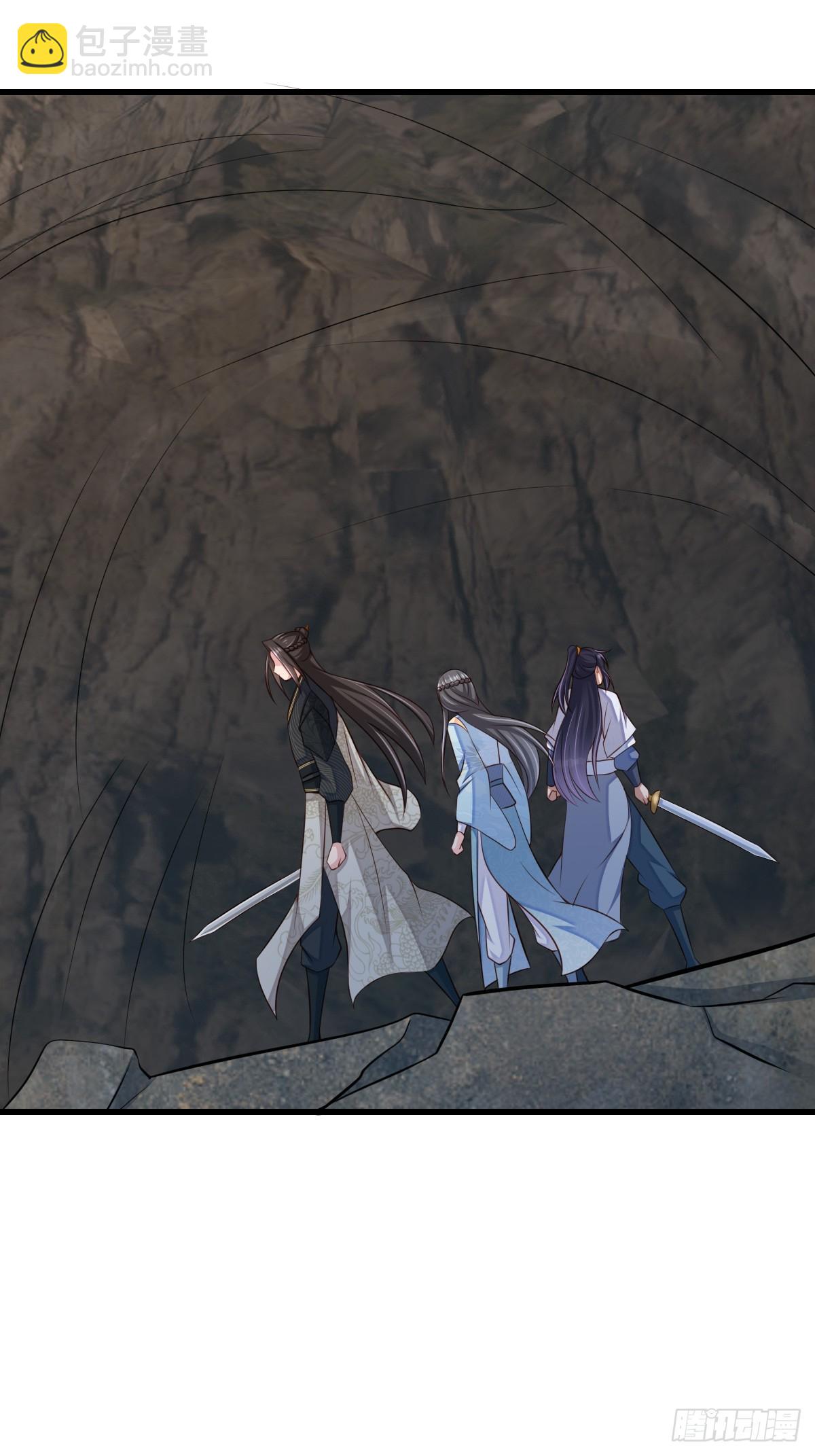 第101话 大轩第一杀神(1/2)-第104话