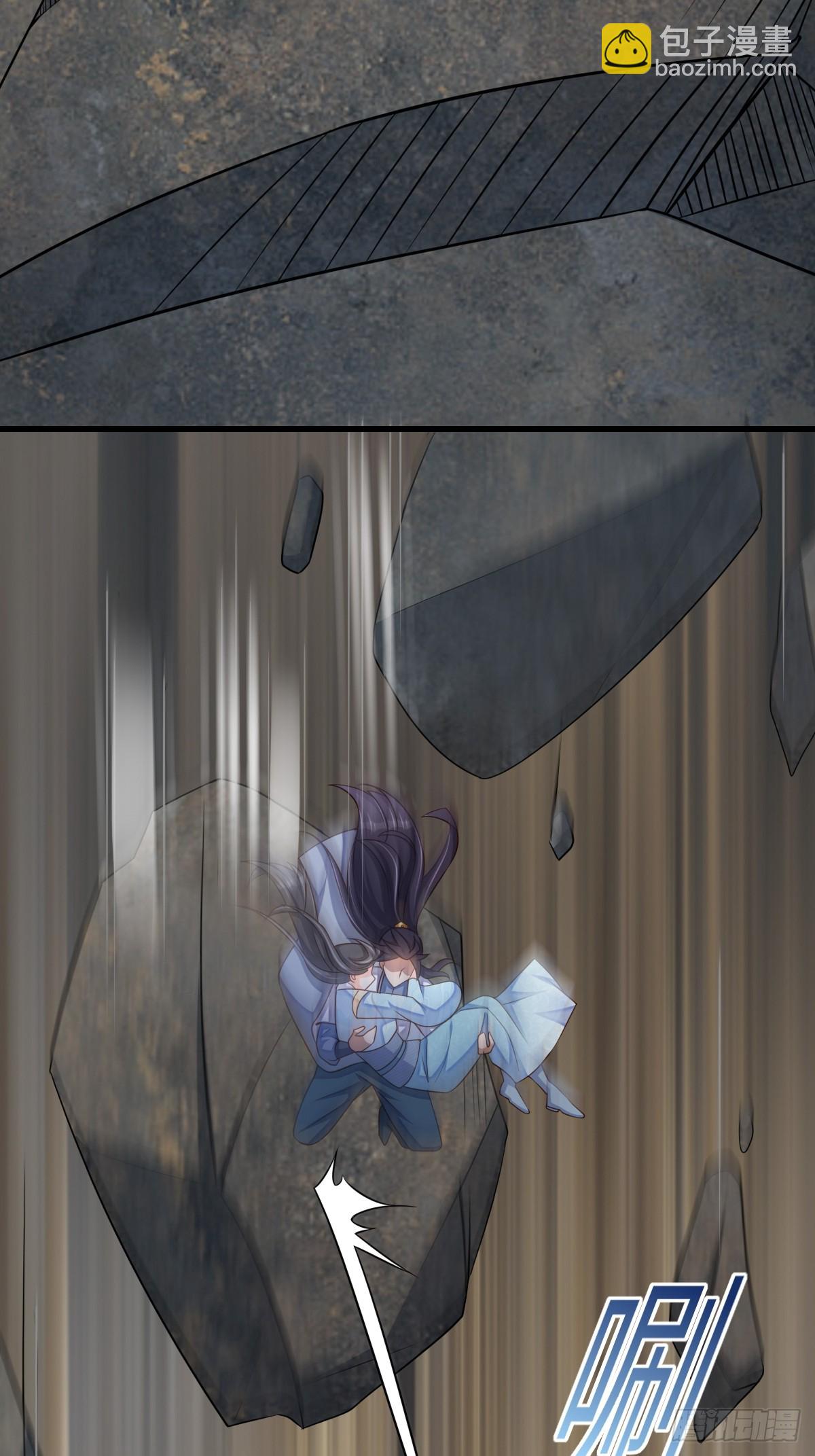 第101话 大轩第一杀神(1/2)-第104话