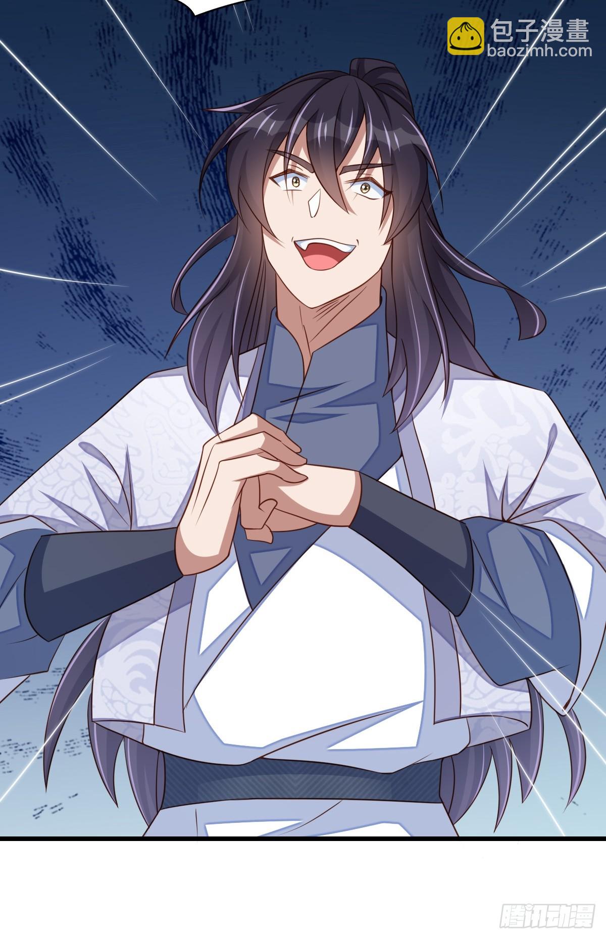 第101话 大轩第一杀神(1/2)-第104话