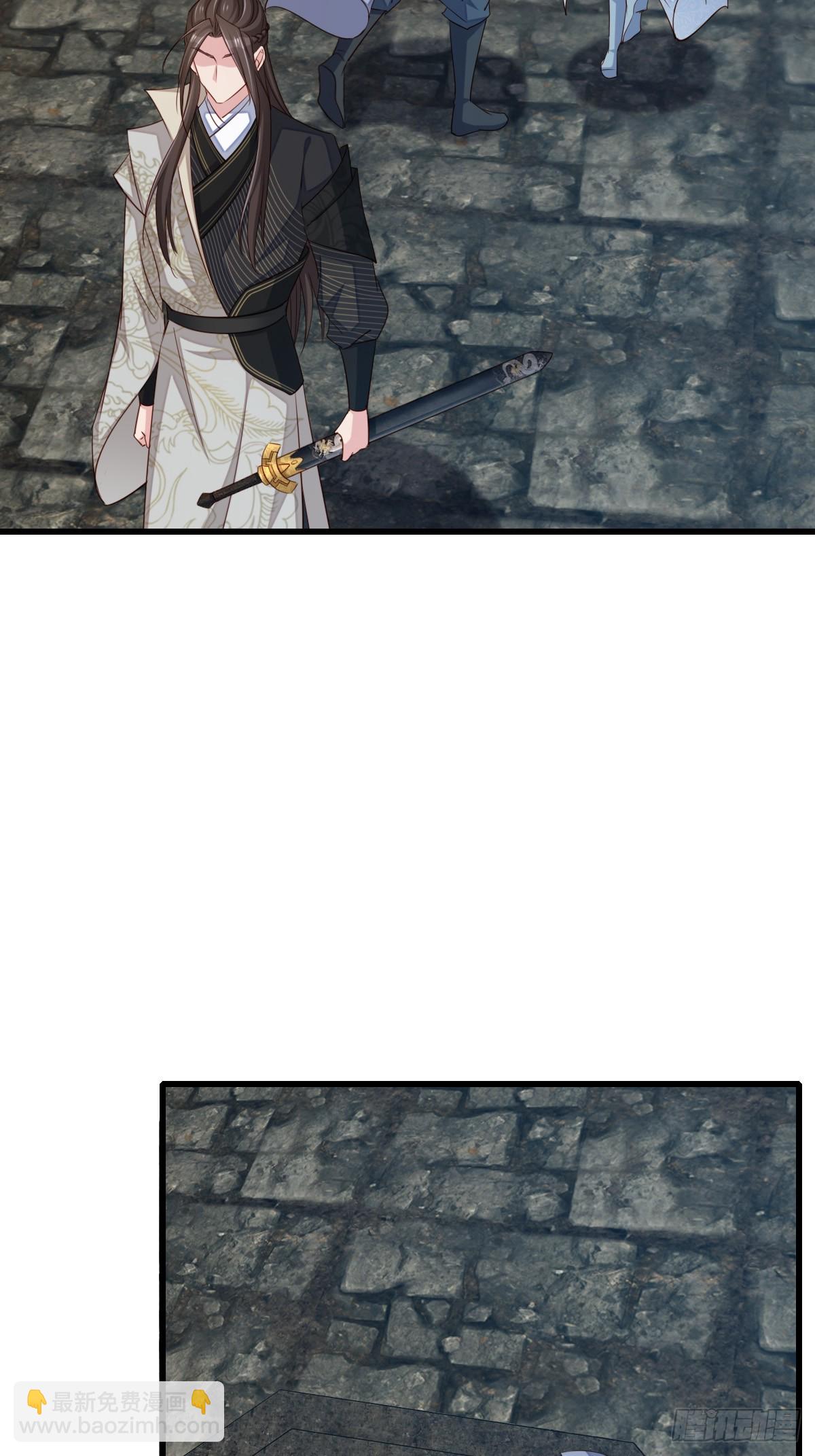 第101话 大轩第一杀神(1/2)-第104话