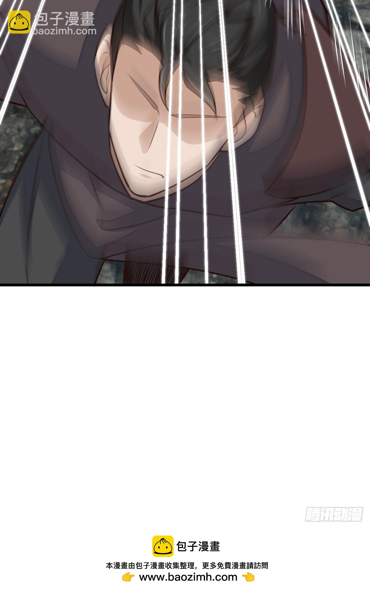 第101话 大轩第一杀神(1/2)-第104话