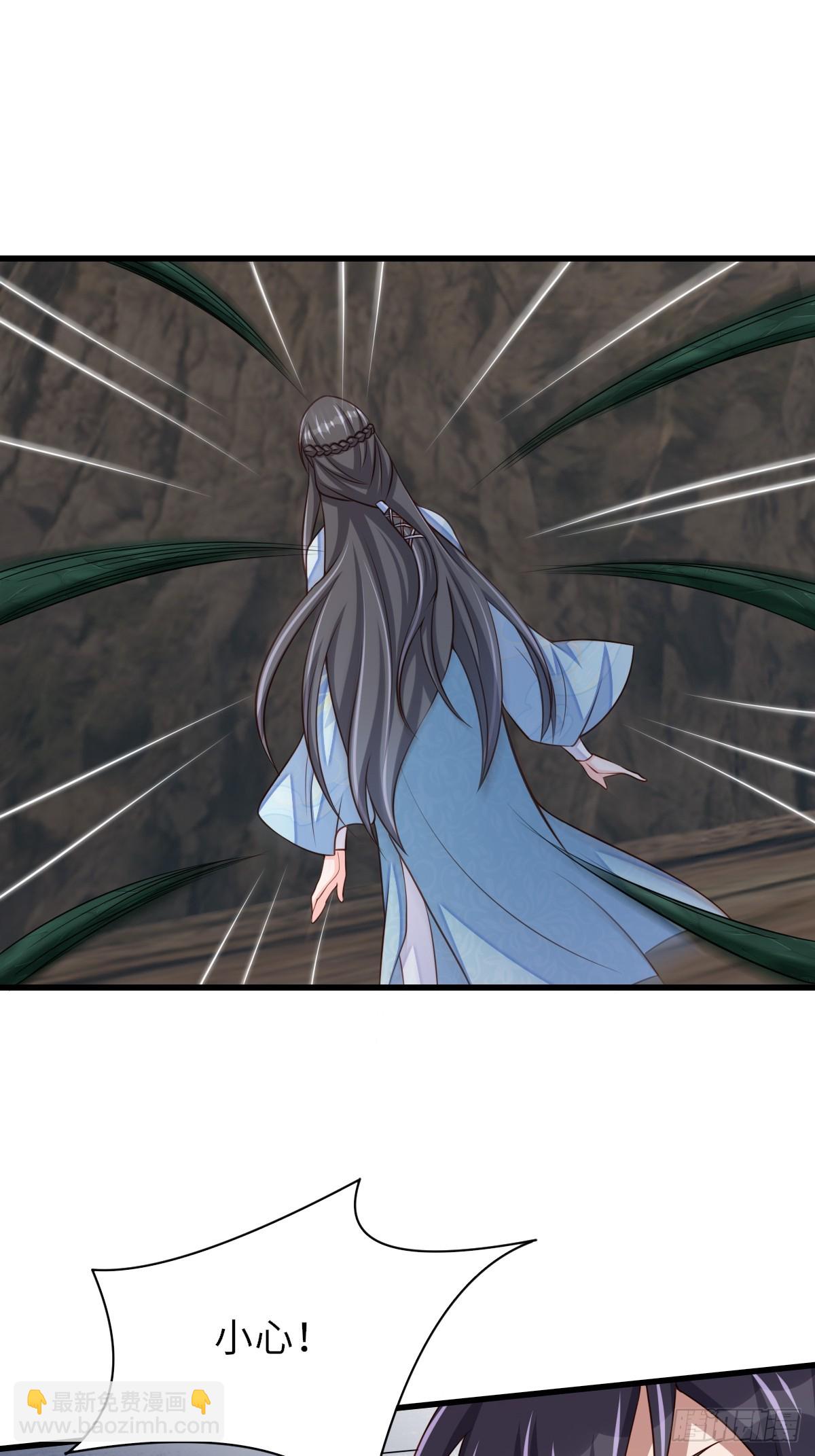 第101话 大轩第一杀神(1/2)-第104话