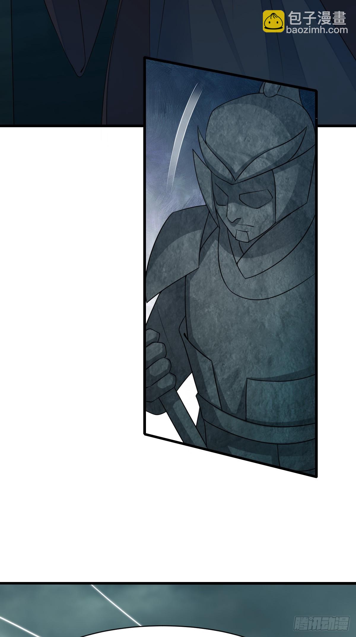 第103话 你的对手是我！(1/2)-第106话