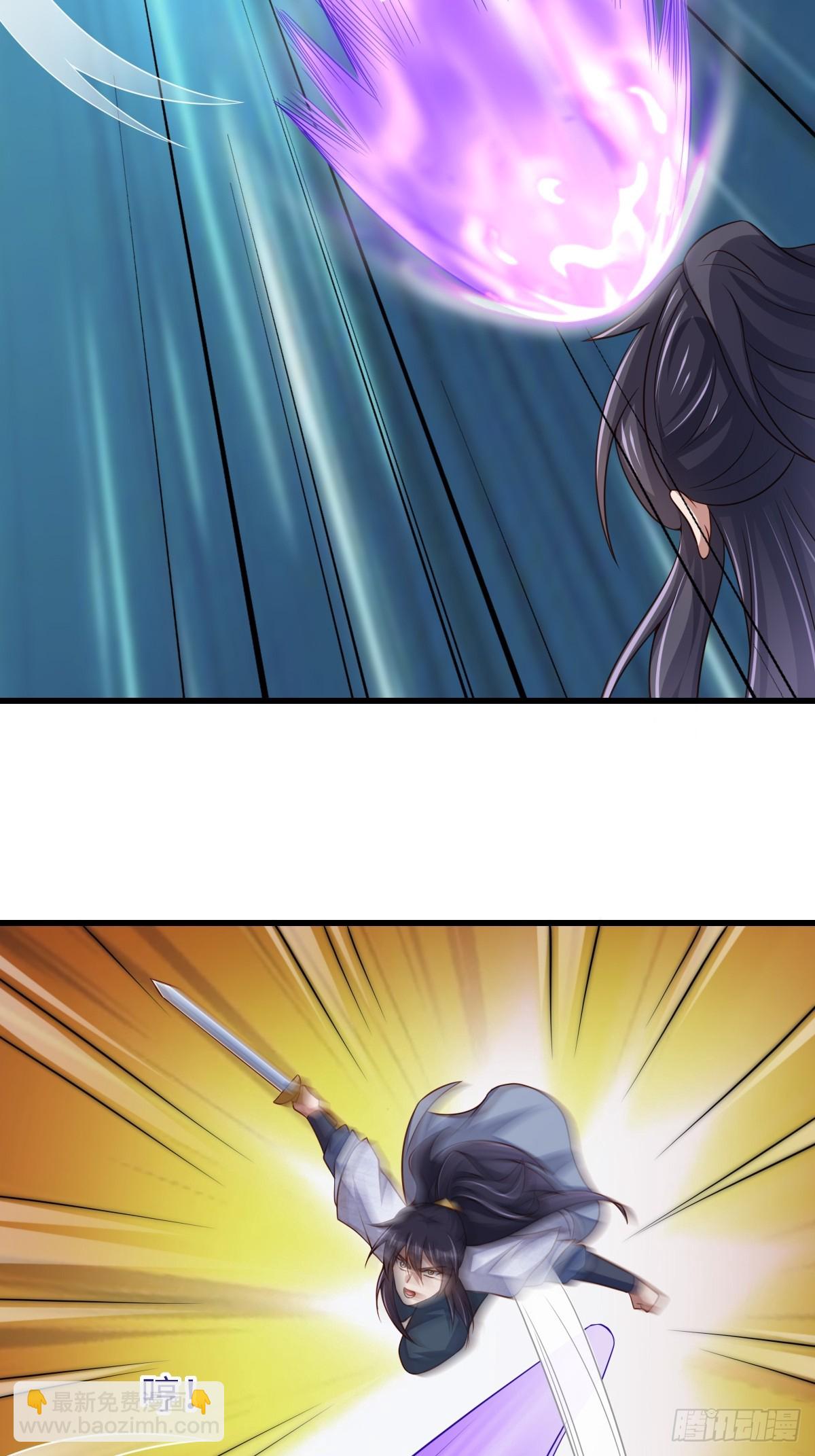 第103话 你的对手是我！(1/2)-第106话