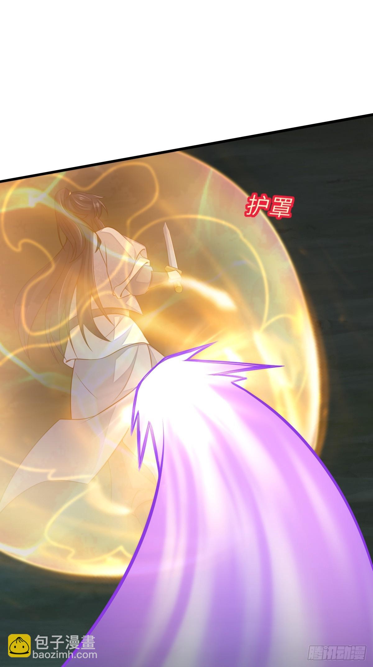 第103话 你的对手是我！(1/2)-第106话