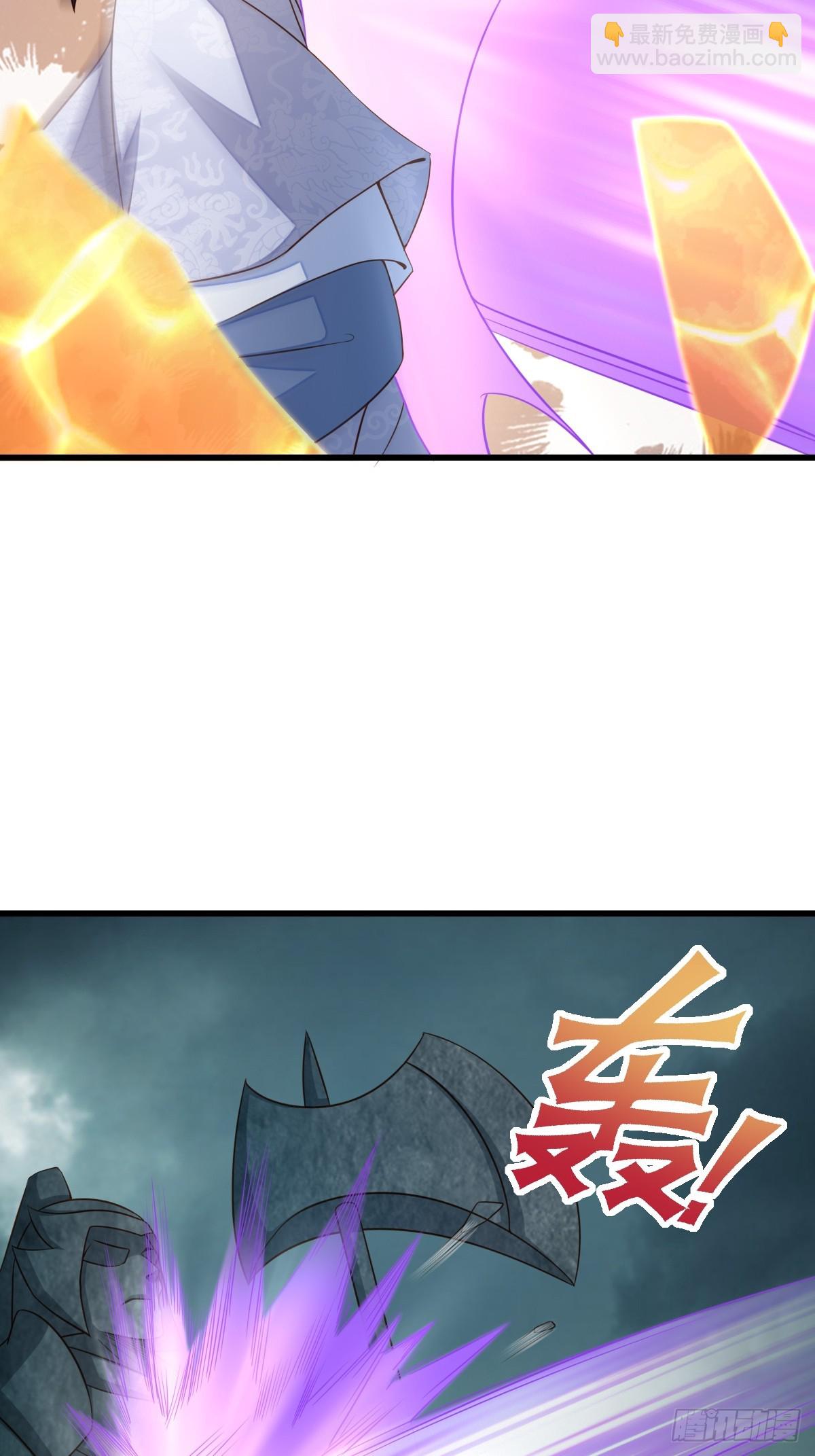 第103话 你的对手是我！(1/2)-第106话