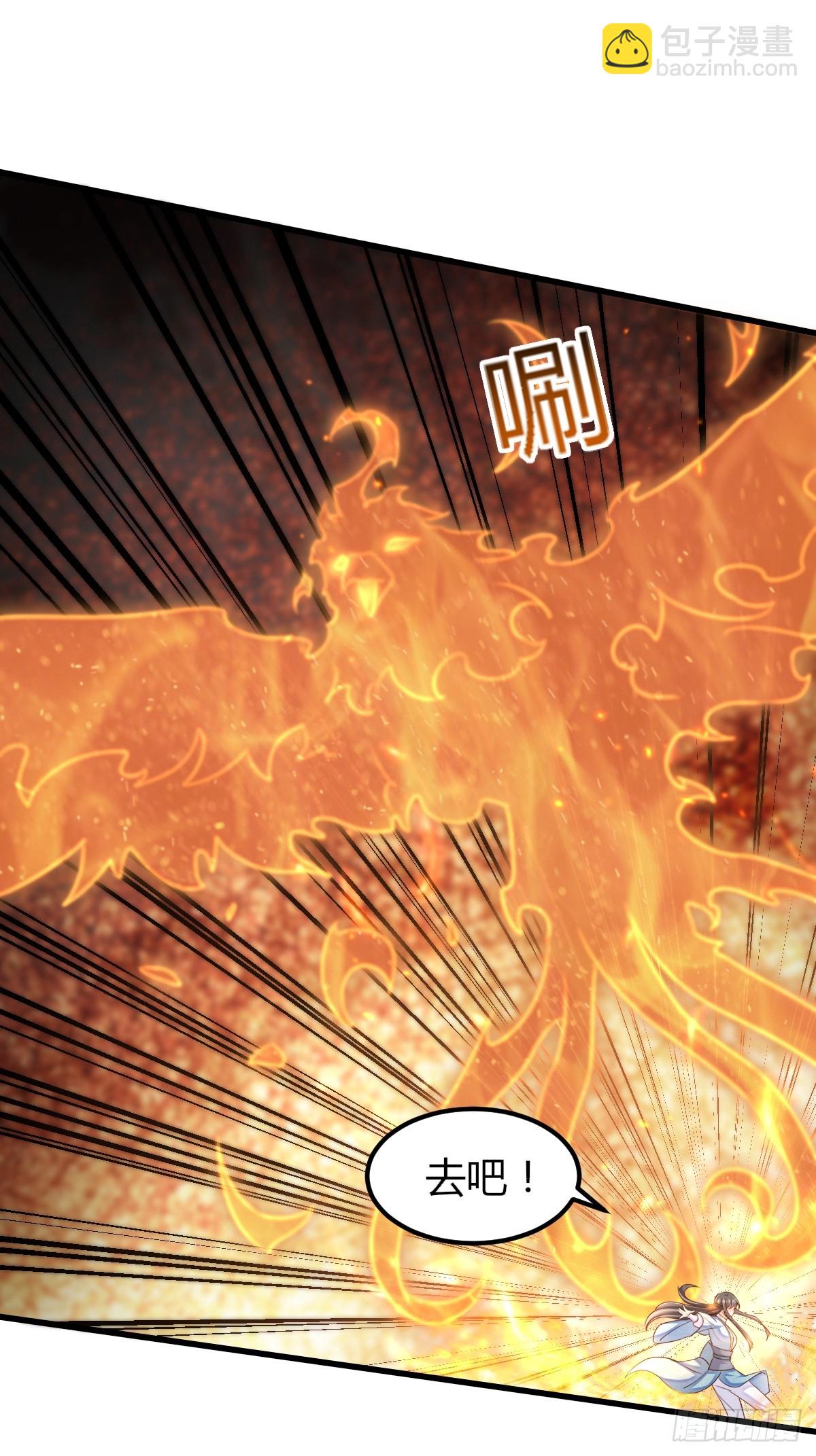 第103话 你的对手是我！(1/2)-第106话