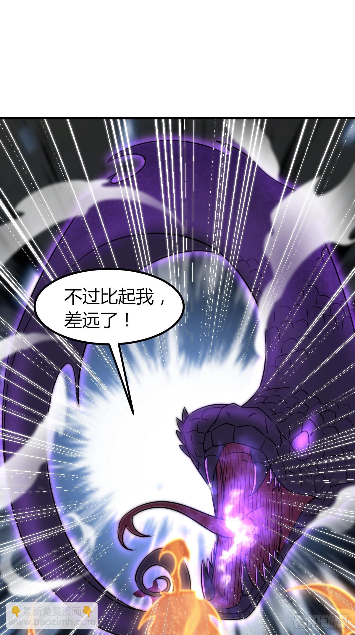 第103话 你的对手是我！(1/2)-第106话