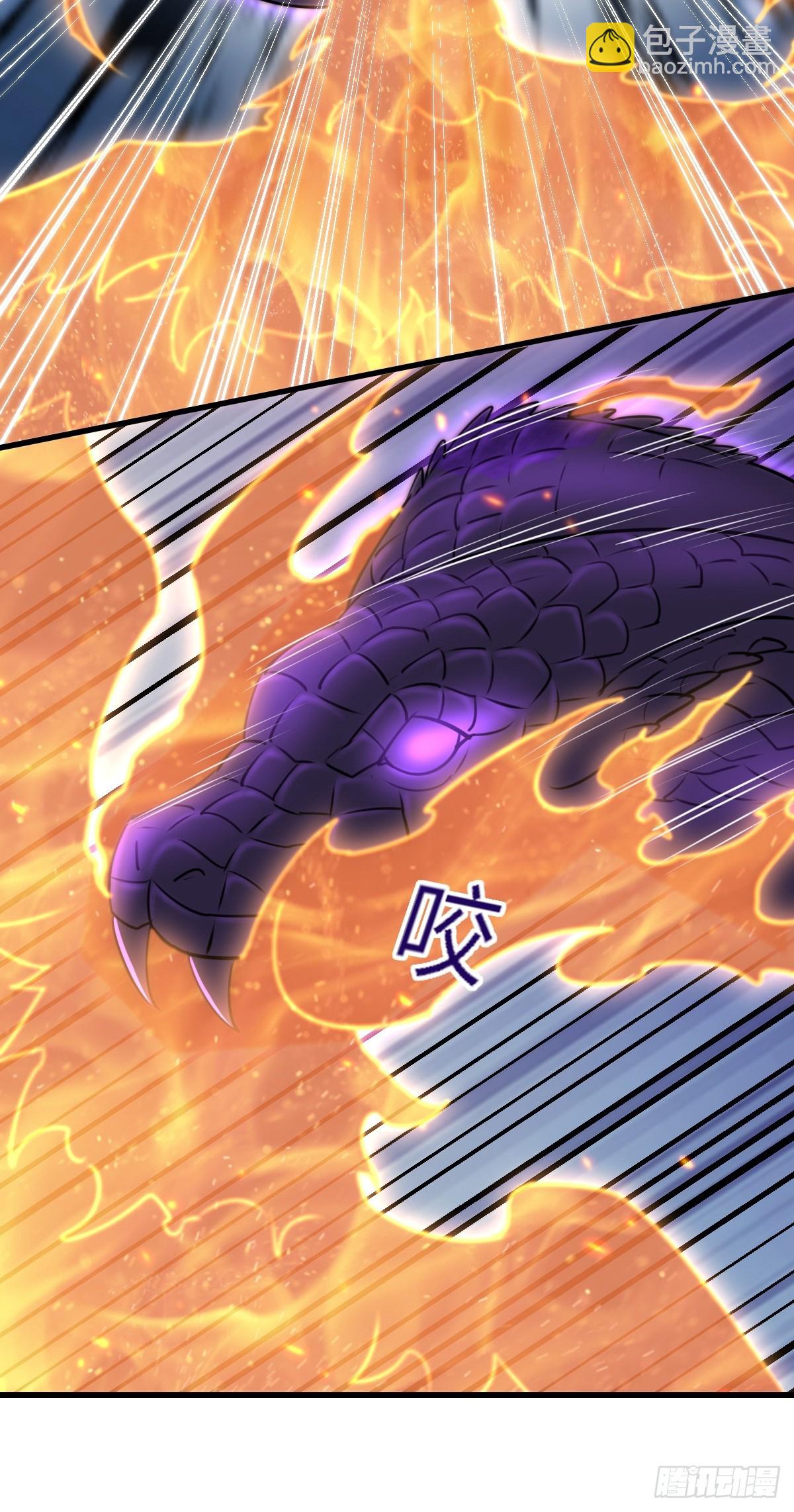 第103话 你的对手是我！(1/2)-第106话