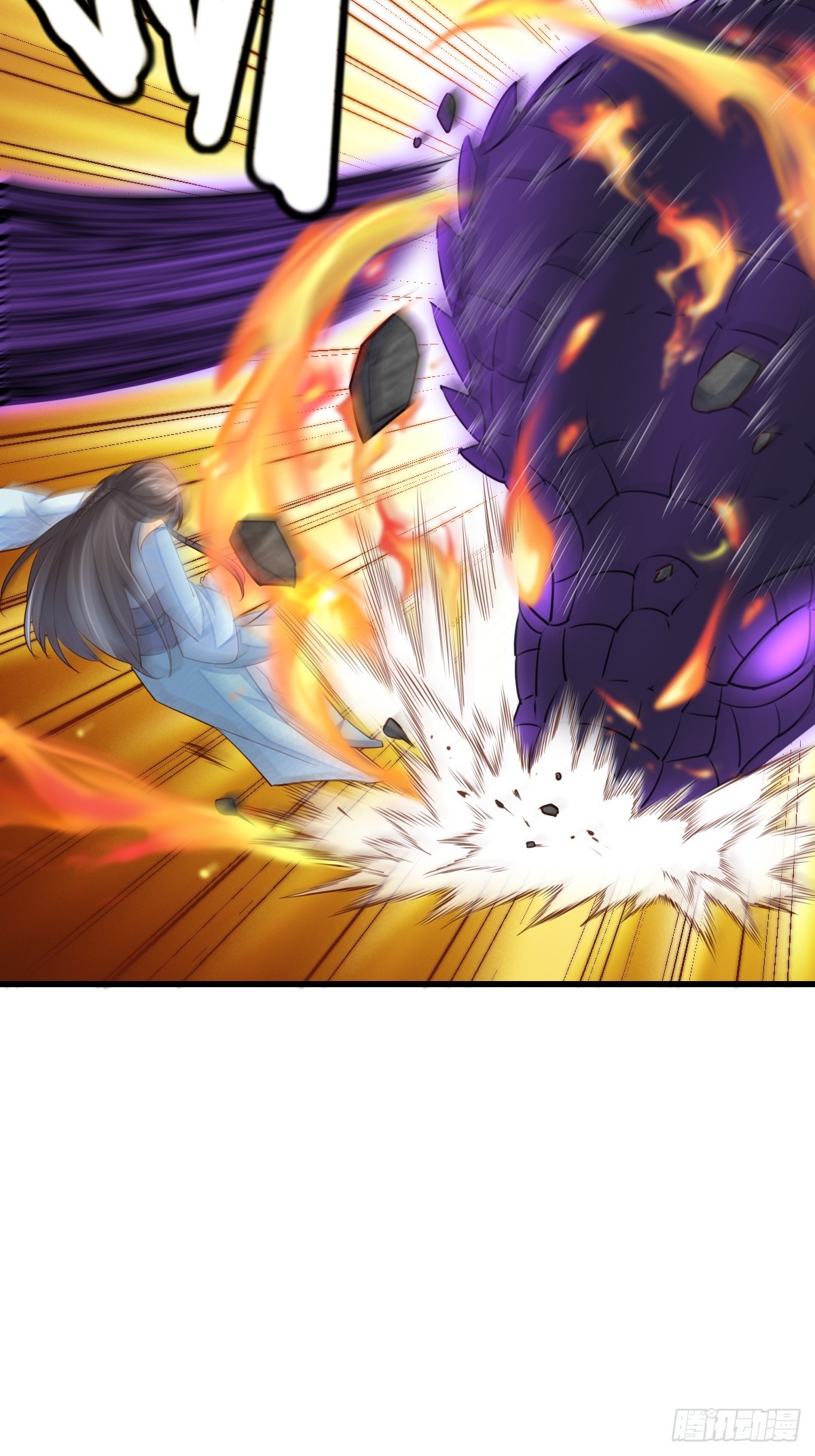 第103话 你的对手是我！(1/2)-第106话