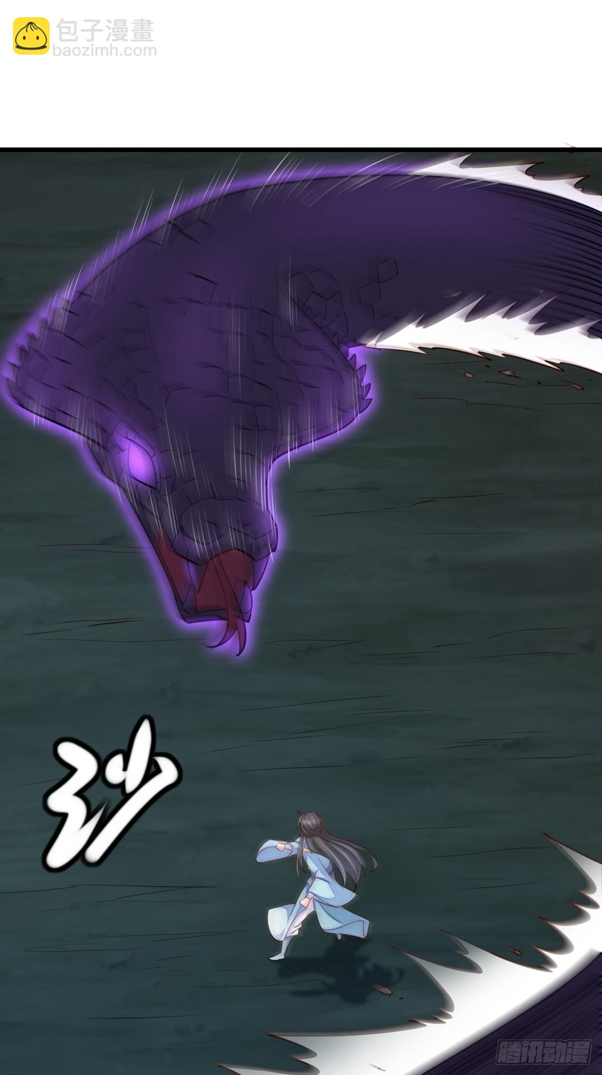 第103话 你的对手是我！(1/2)-第106话