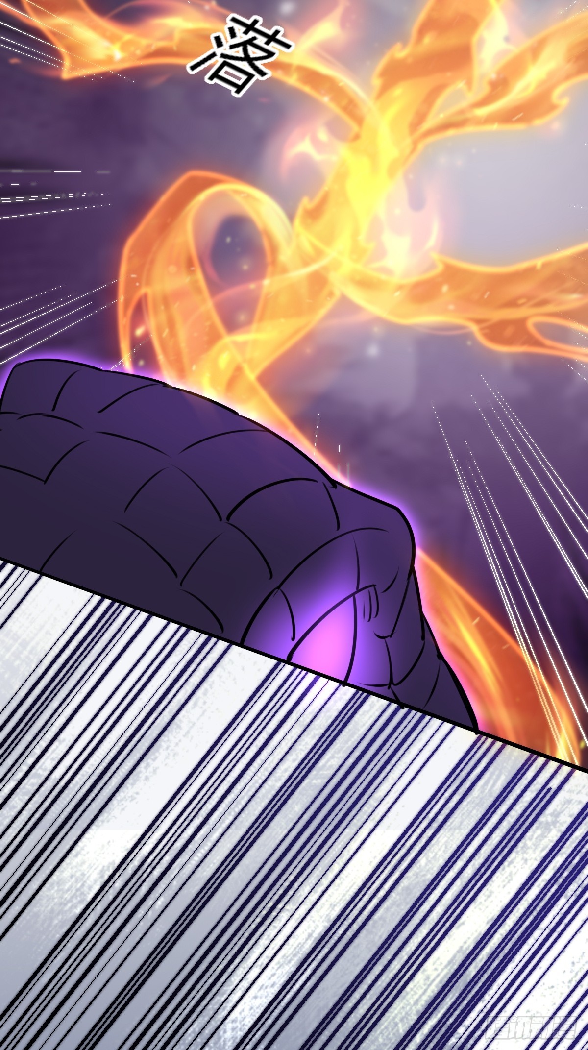 第103话 你的对手是我！(1/2)-第106话