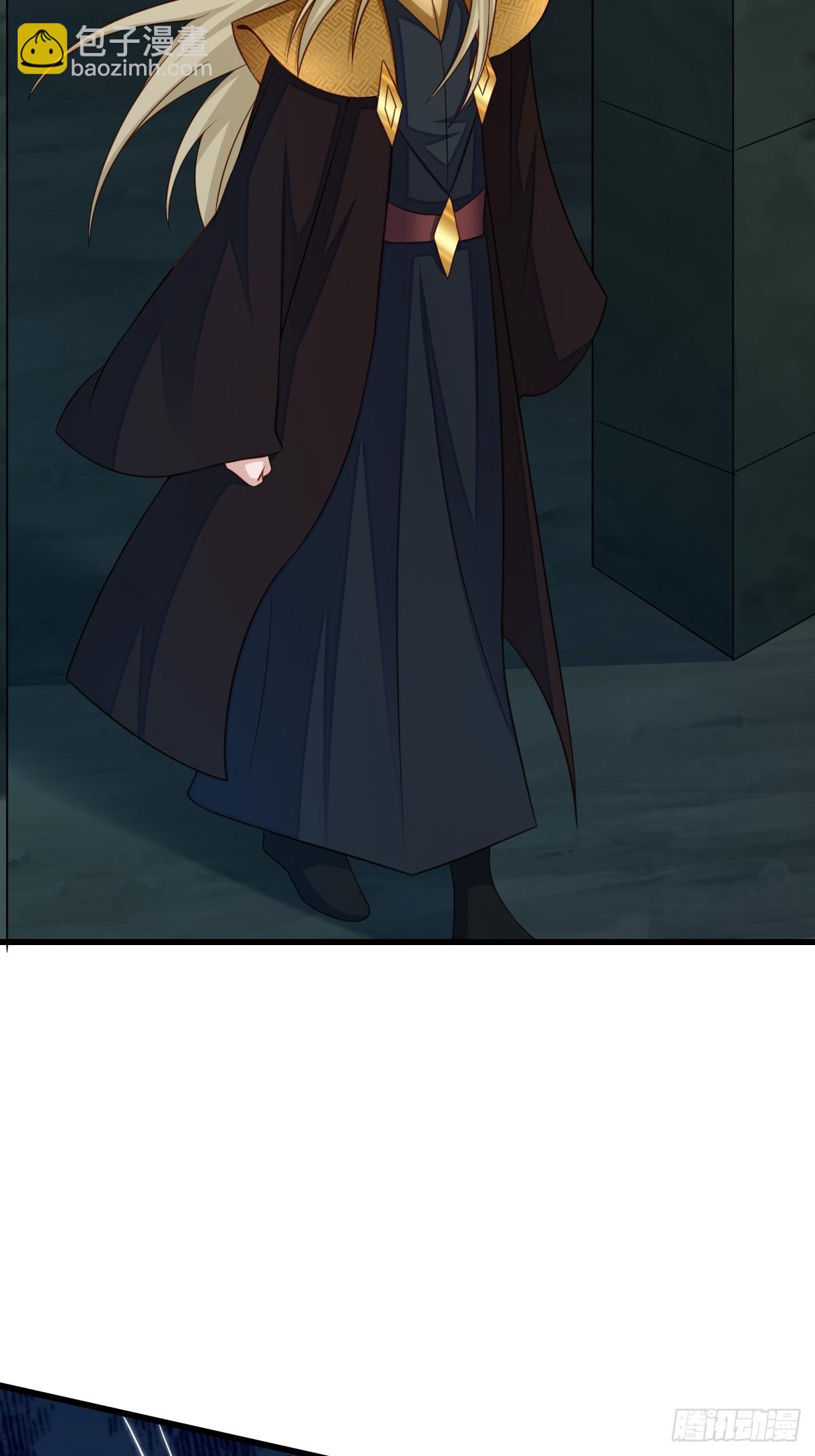 第103话 你的对手是我！(1/2)-第106话