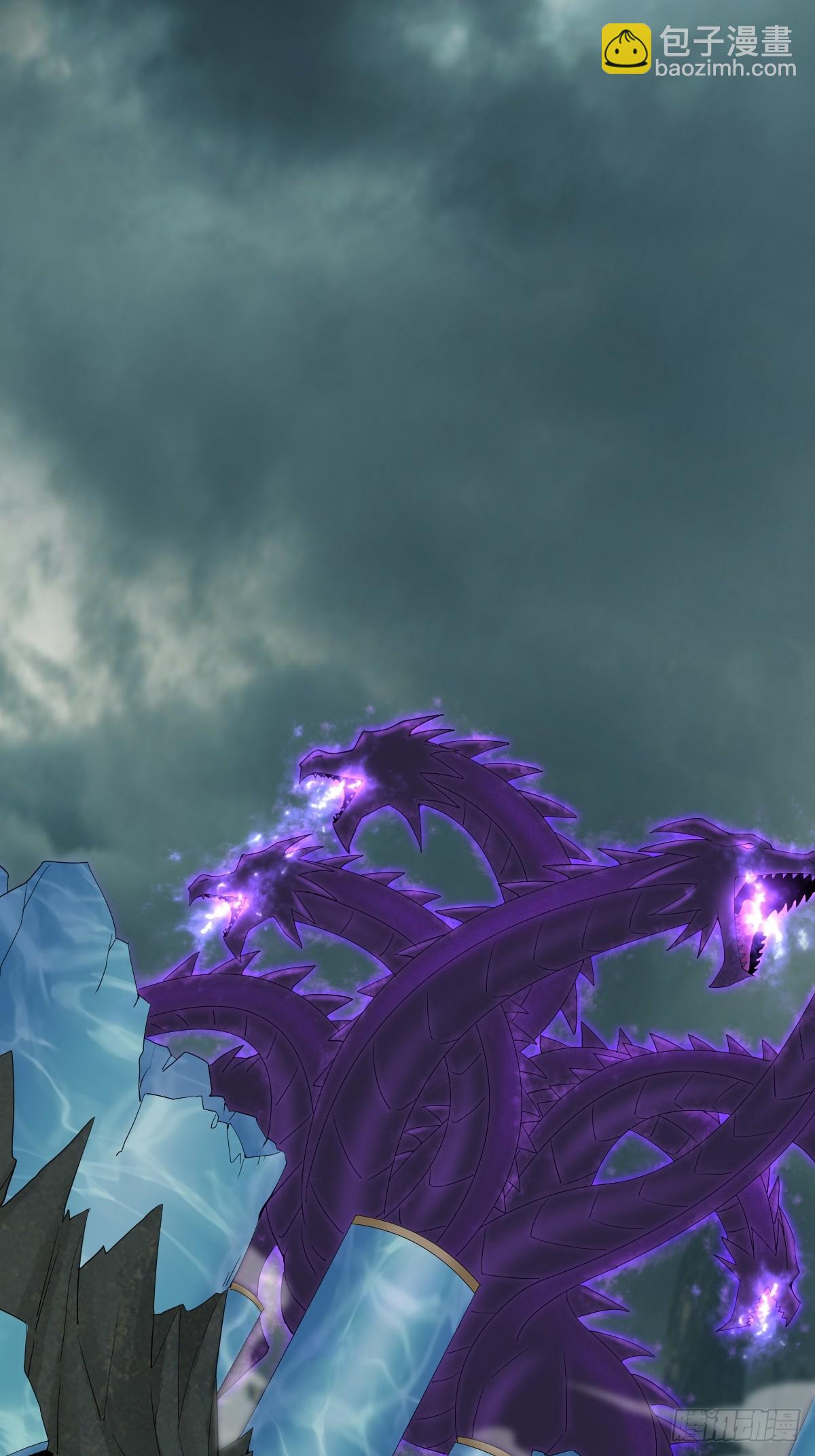 105话 九首毒龙(1/2)-第108话