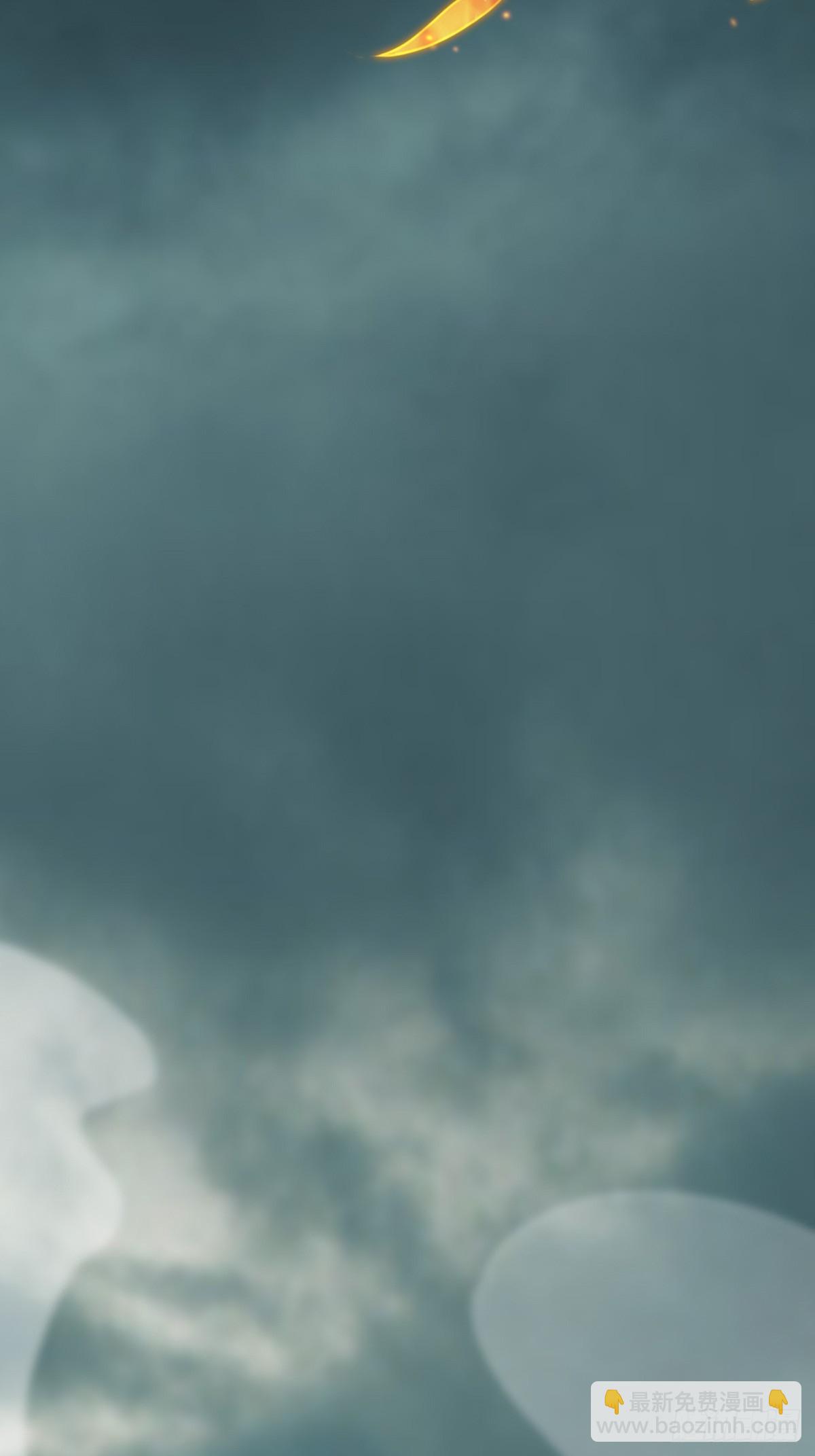 105话 九首毒龙(1/2)-第108话