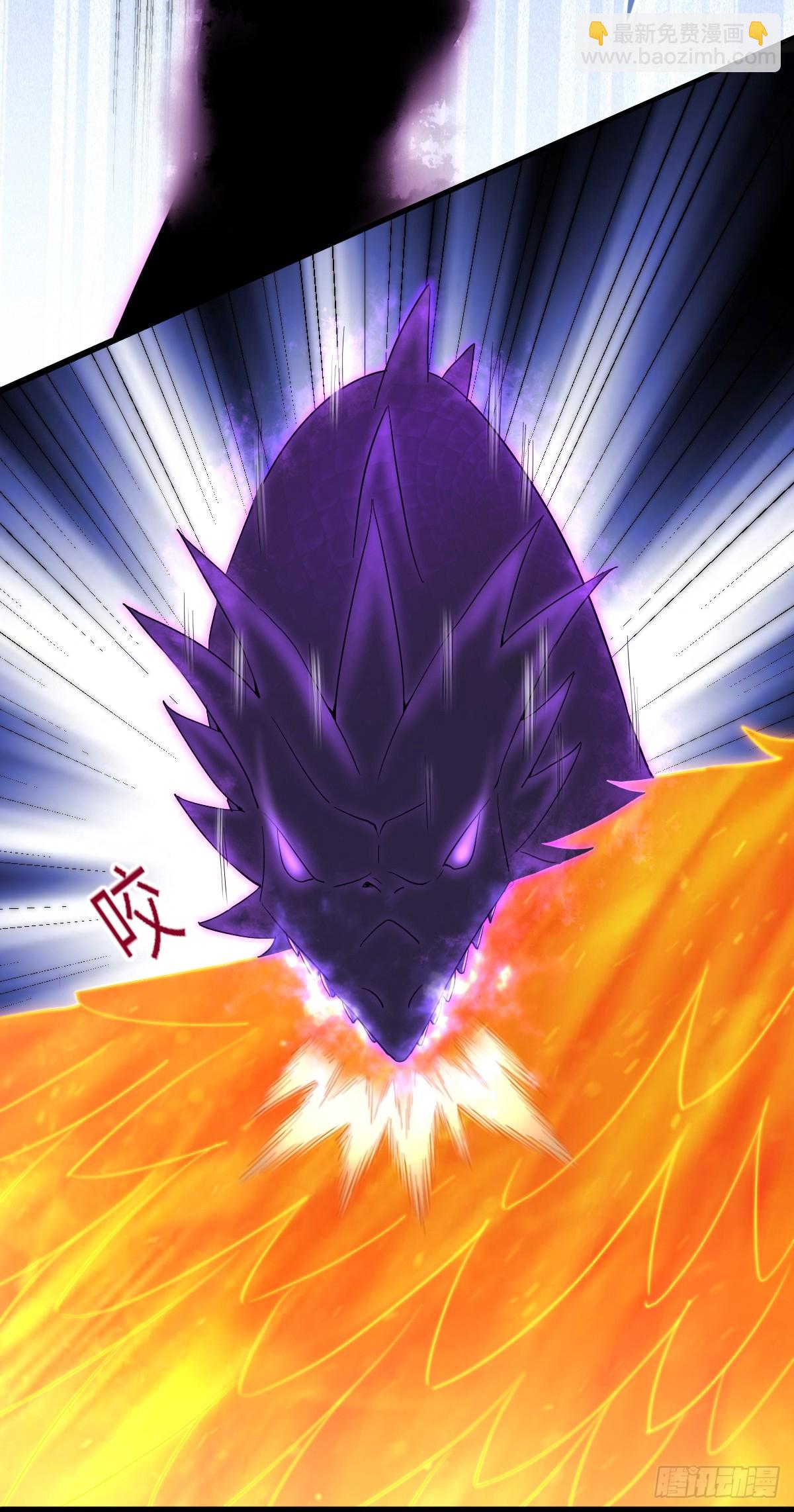 105话 九首毒龙(1/2)-第108话