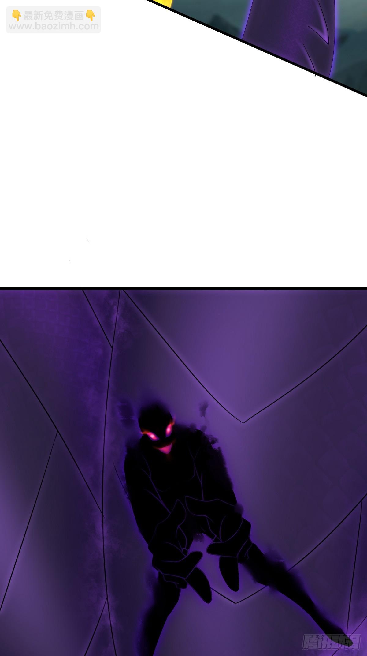 105话 九首毒龙(1/2)-第108话