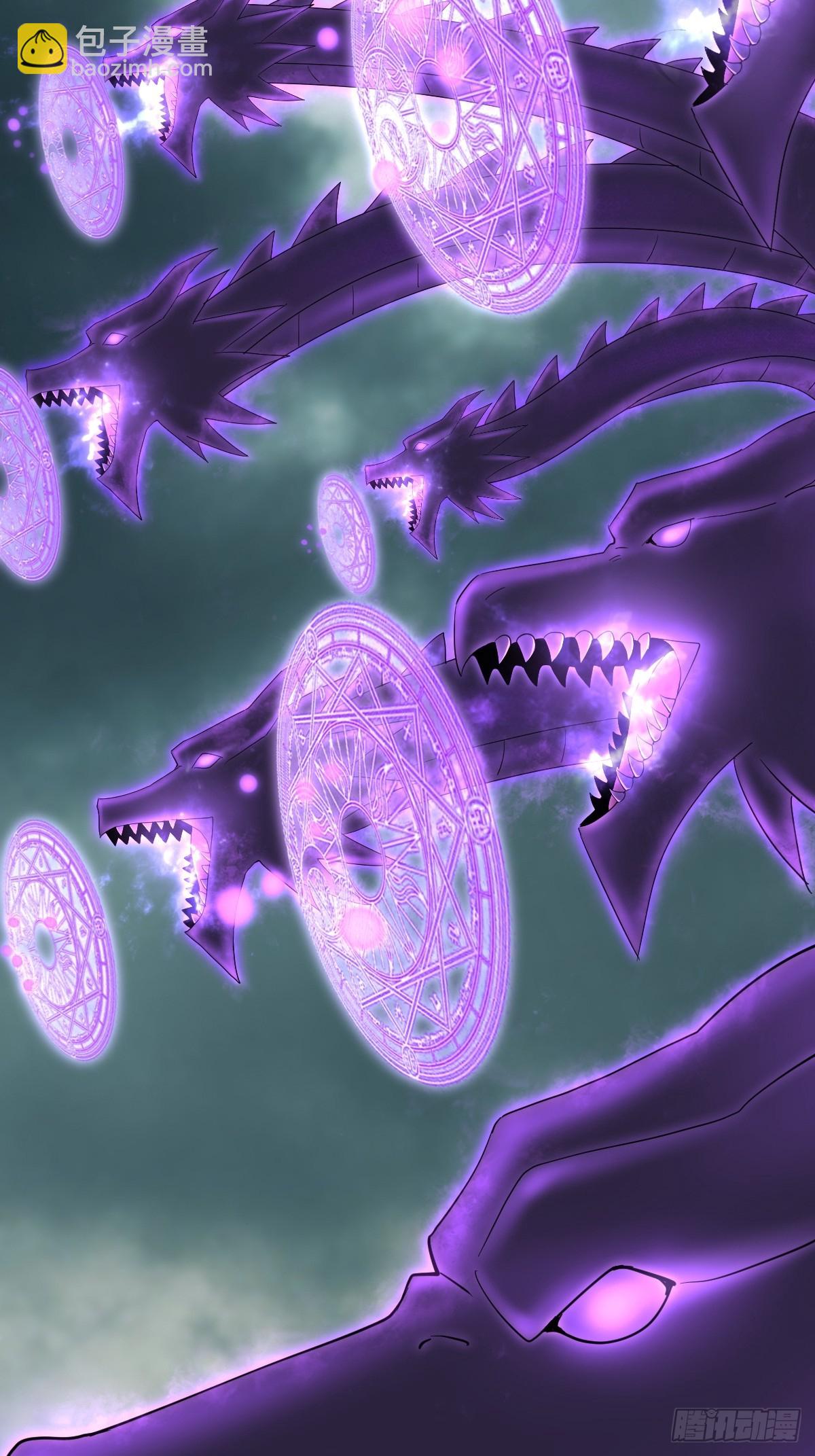 105话 九首毒龙(1/2)-第108话