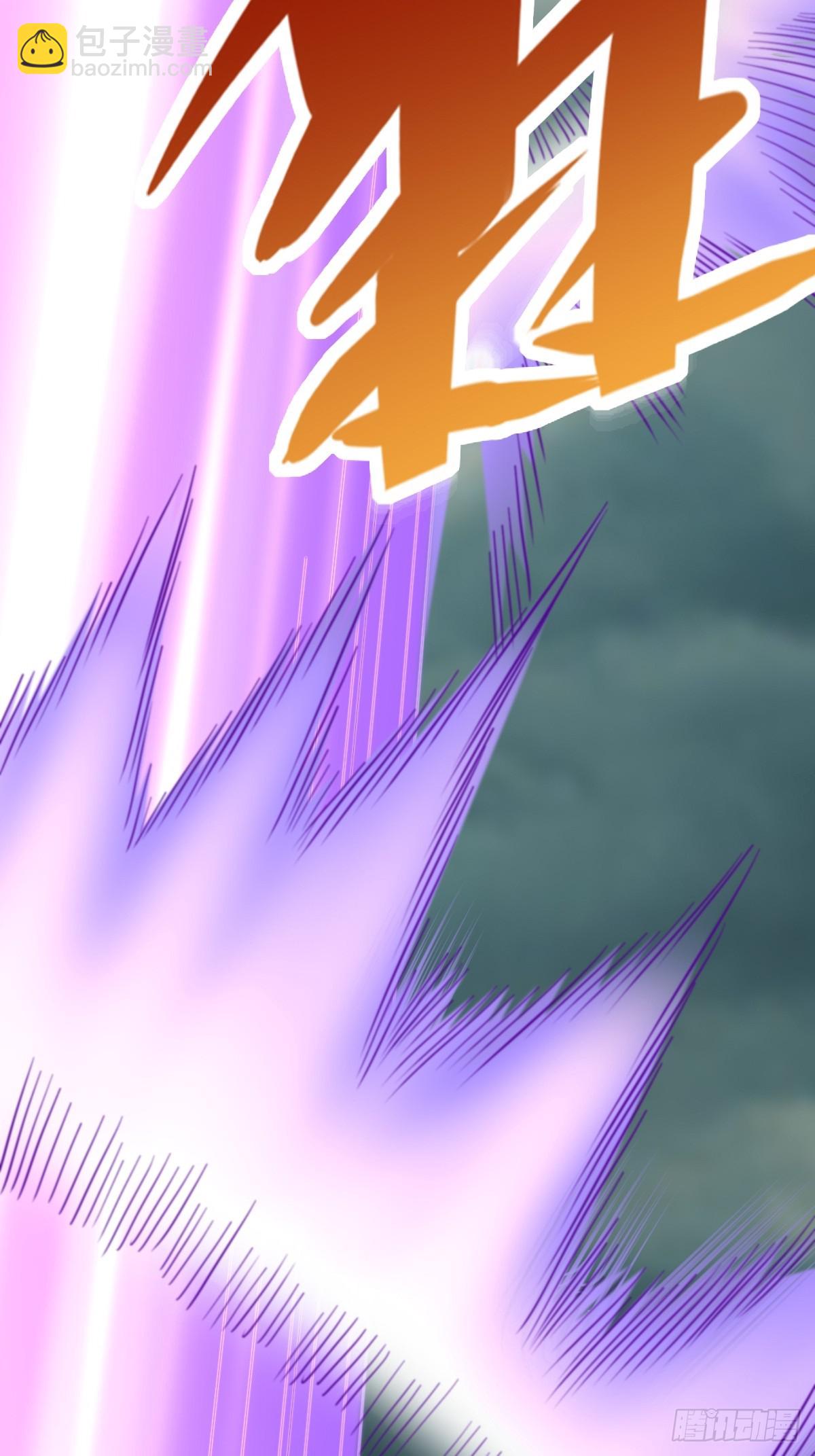 105话 九首毒龙(1/2)-第108话