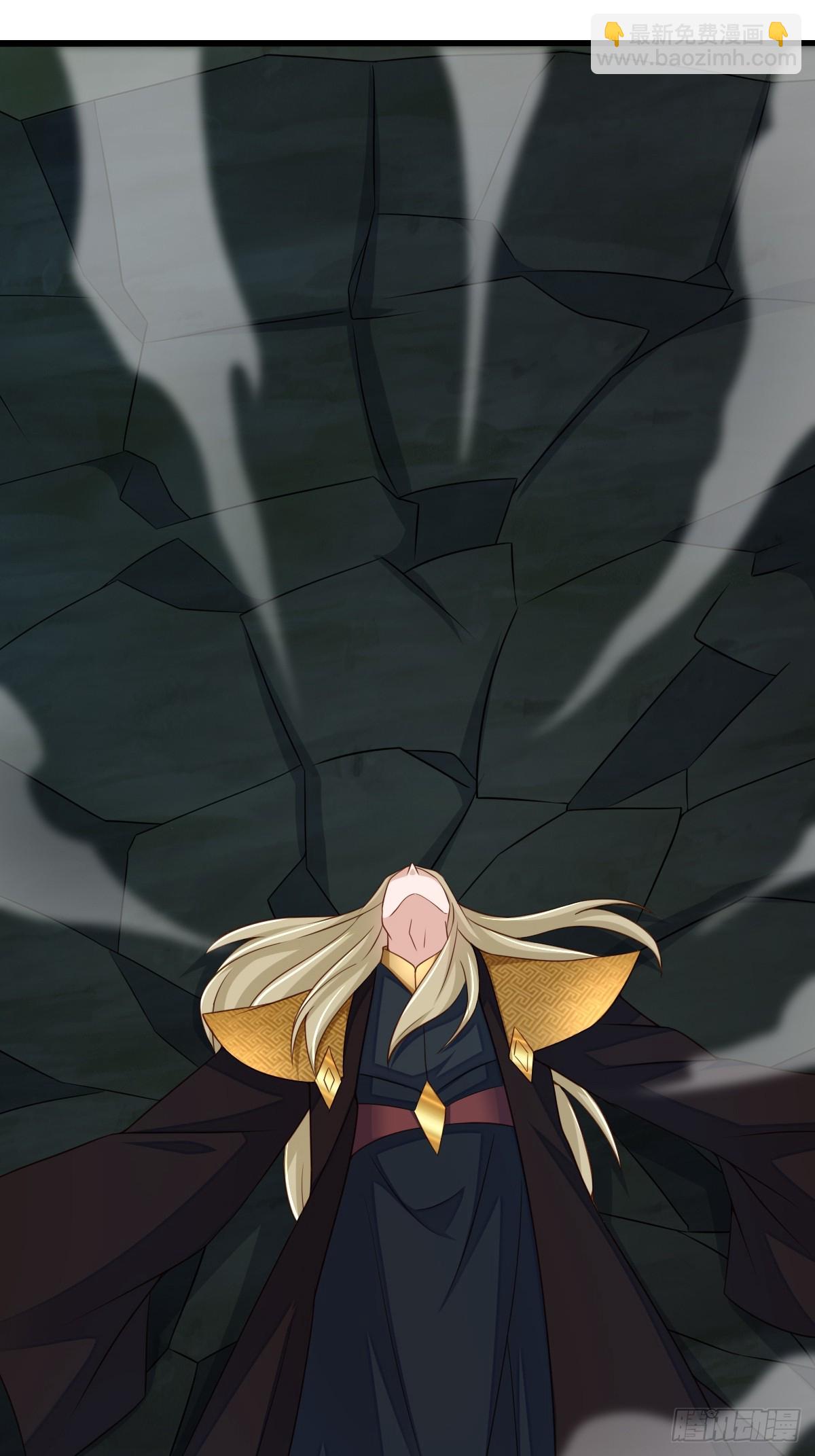 105话 九首毒龙(1/2)-第108话