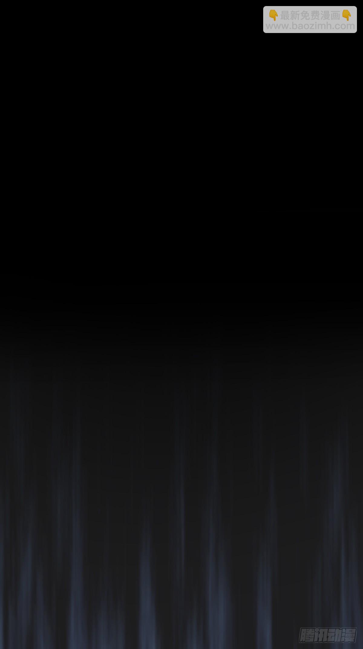 我驯服了暴君（暴君臣服于我） - 第11话 我要入宫(1/2) - 6