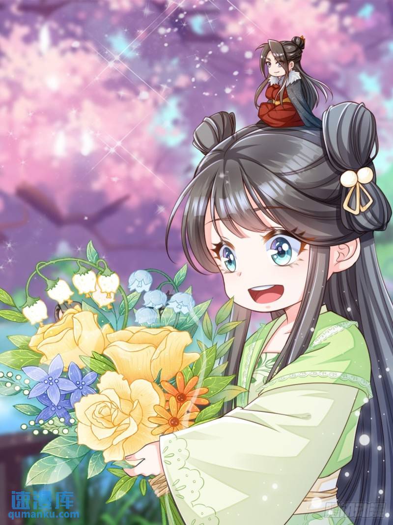 第107话 反击-第110话