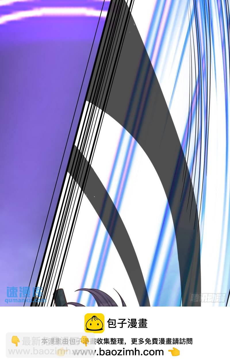 第107话 反击-第110话