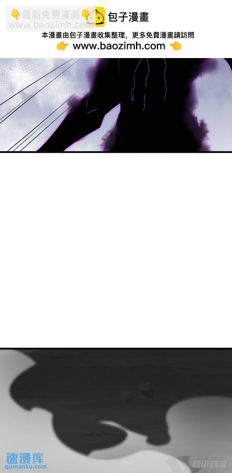 第107话 反击-第110话