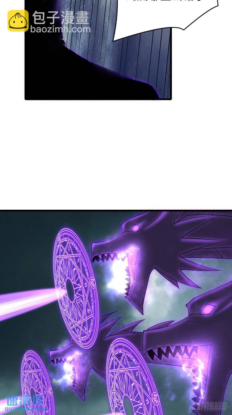 第107话 反击-第110话