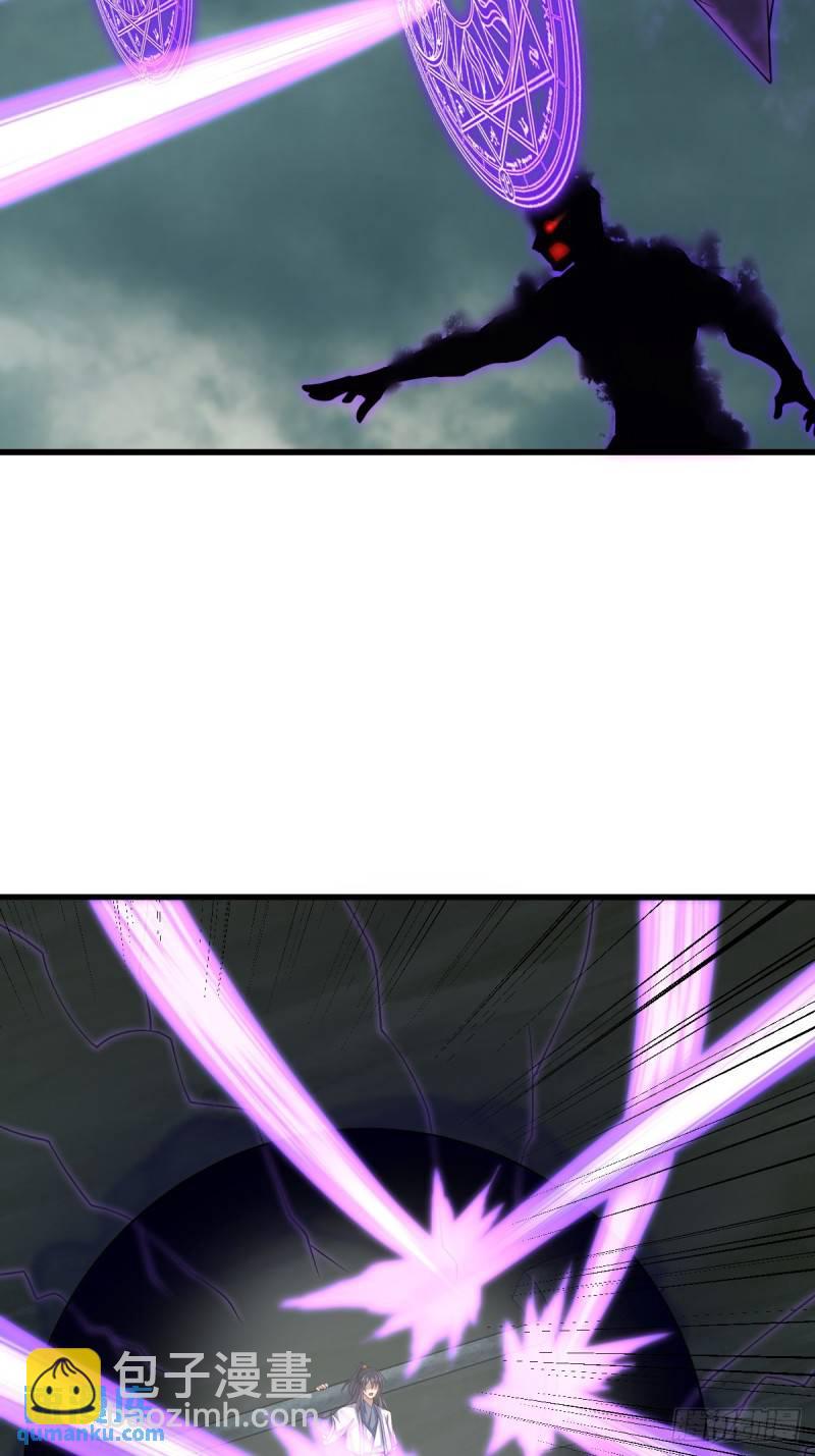 第107话 反击-第110话