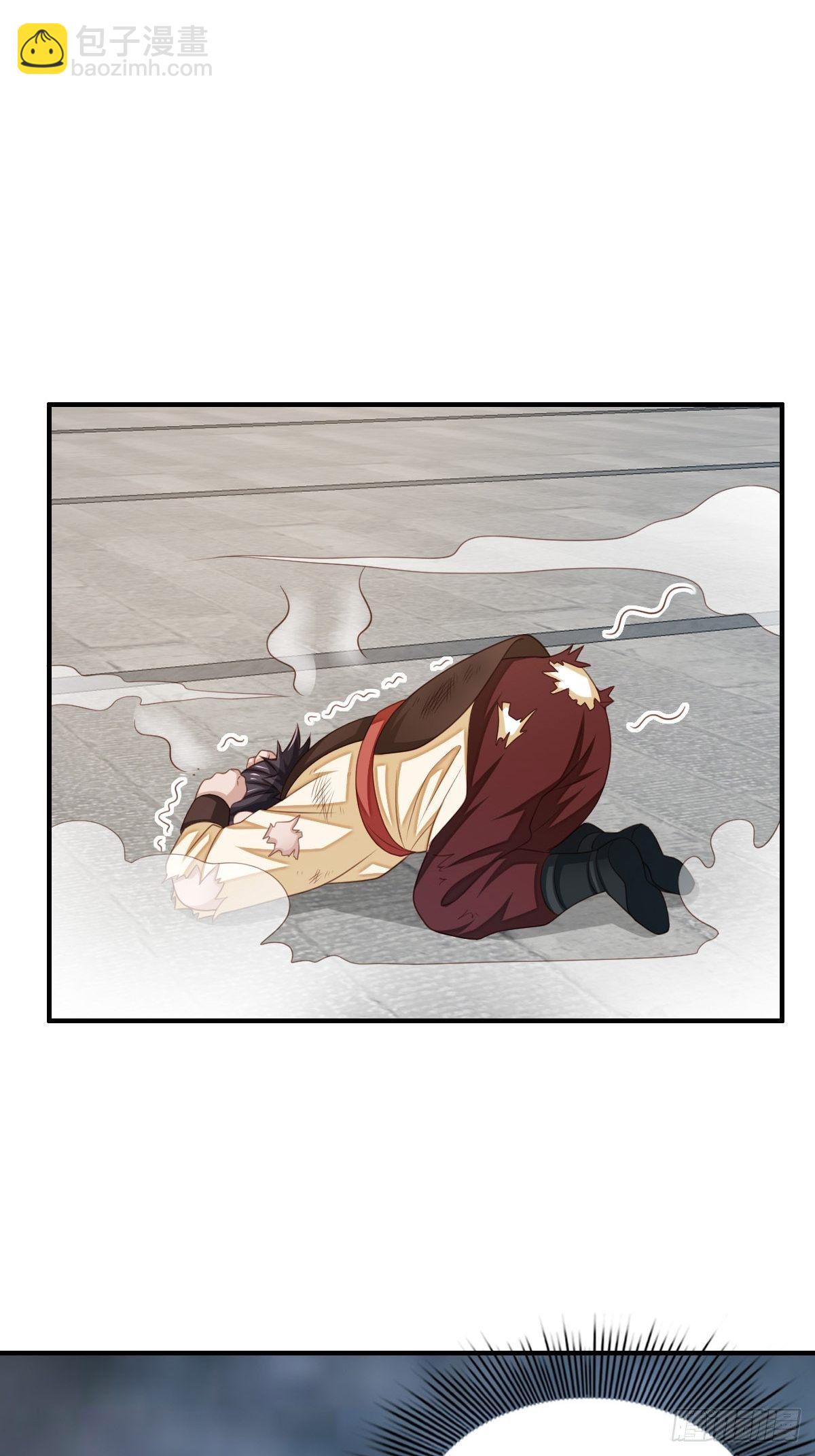 我驯服了暴君（暴君臣服于我） - 第33话 受死吧，陈越瑞(1/2) - 2