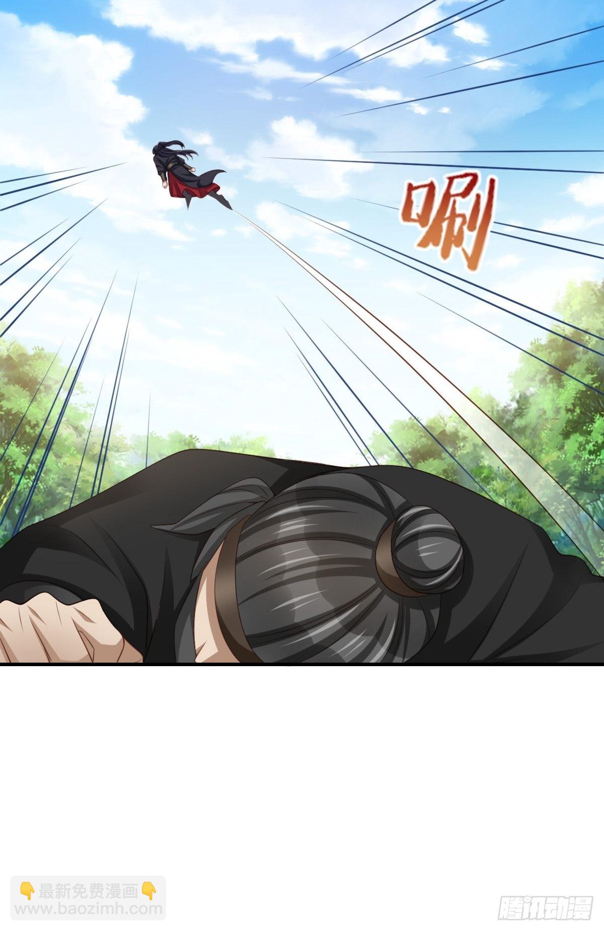 我驯服了暴君（暴君臣服于我） - 第41话 徽鸣黑化(2/2) - 2